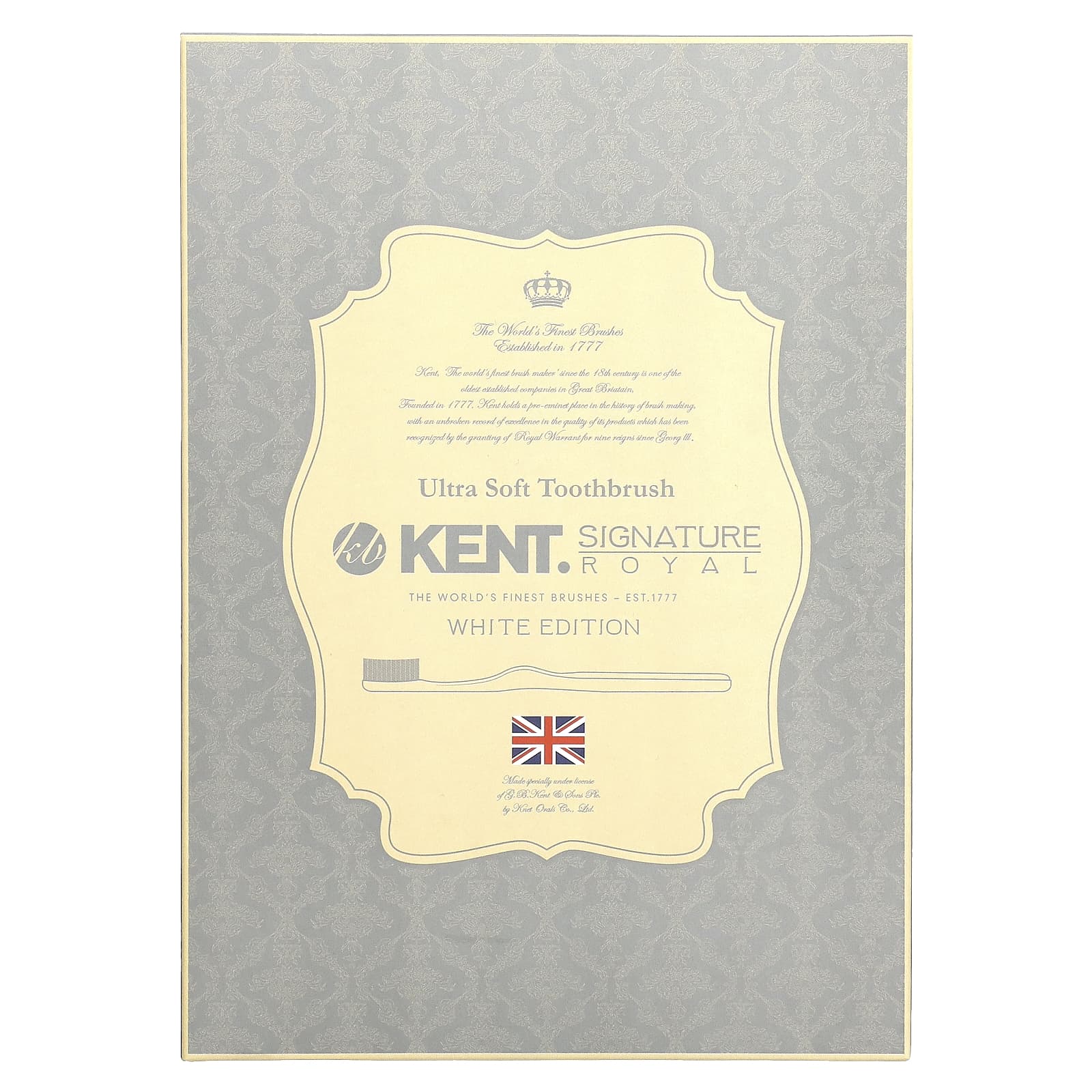 Kent, Signature Royal, White Series, ультрамягкая зубная щетка, 5 упаковок