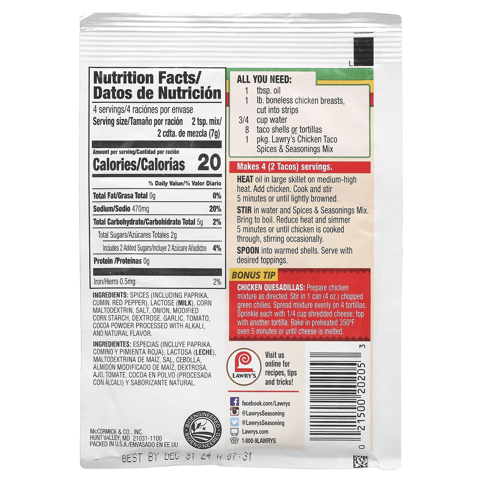 Lawry's, тако с курицей, смесь специй и приправ, 28,3 г (1 унция)