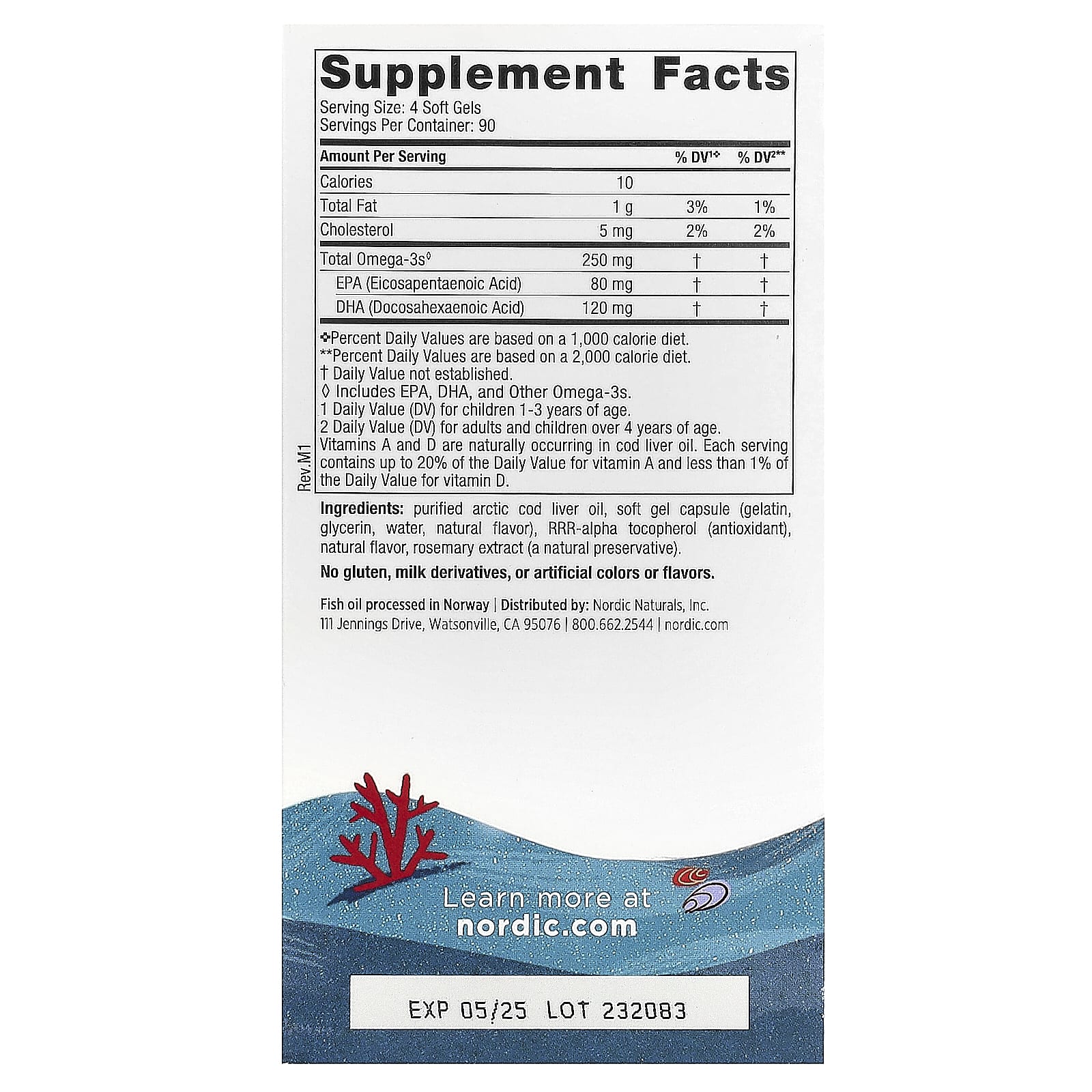 Nordic Naturals, ДГК для детей, для детей от 3 до 6 лет, со вкусом клубники, 360 жевательных мини-капсул