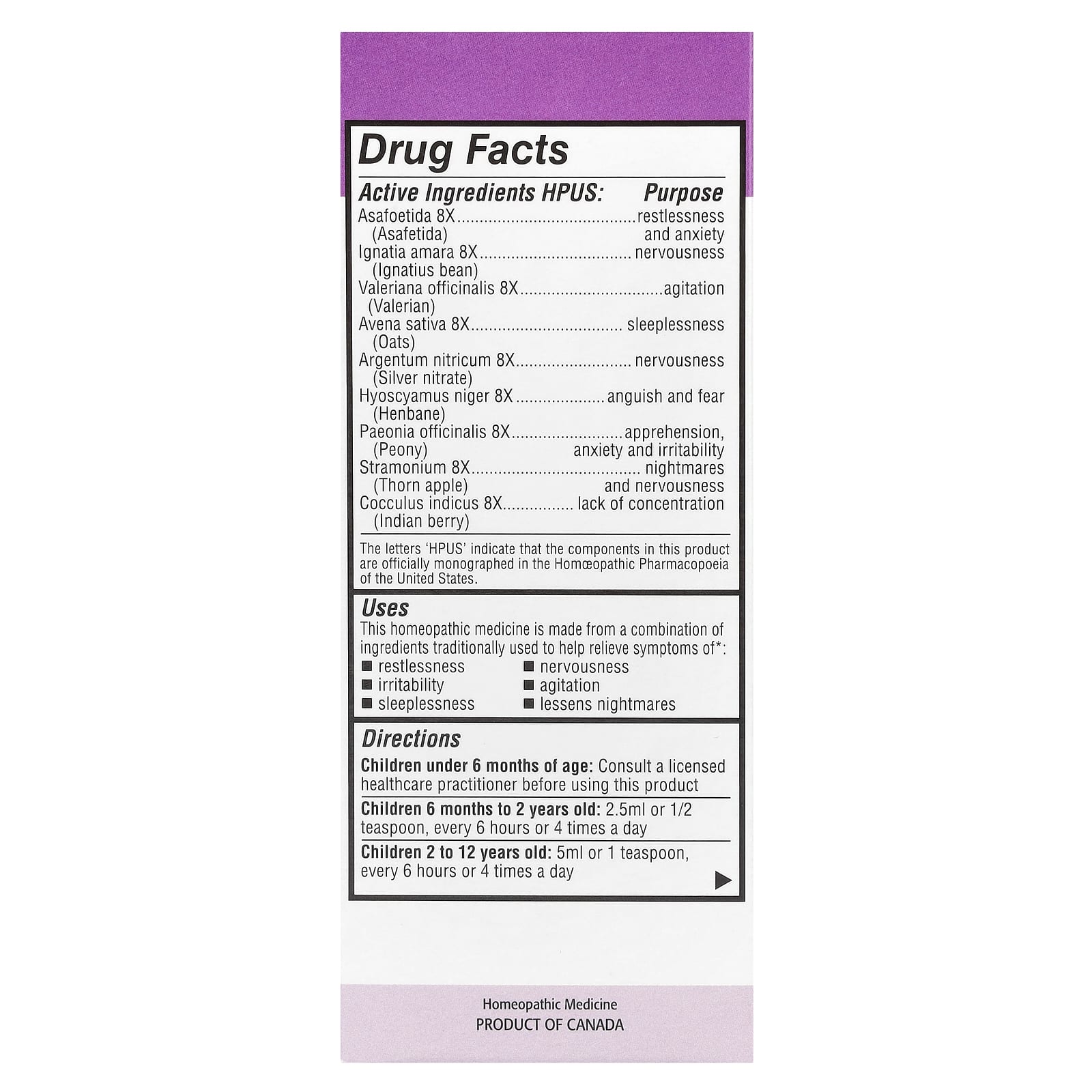 Homeolab USA, Kids Relief®, успокаивающий сироп, для детей от 0 до 12 лет, с виноградом, 100 мл (3,4 жидк. унц.)