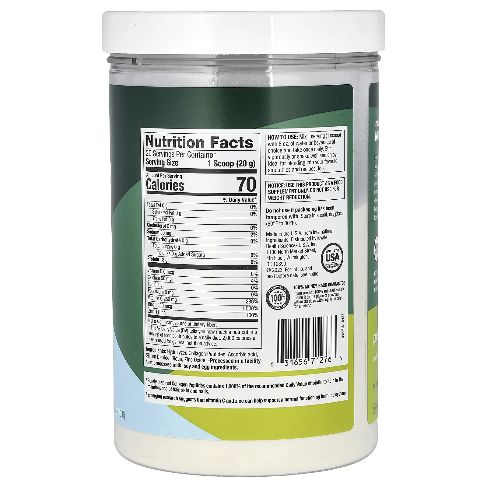 Purely Inspired, пептиды коллагена, с нейтральным вкусом, 454 г (1 фунт)