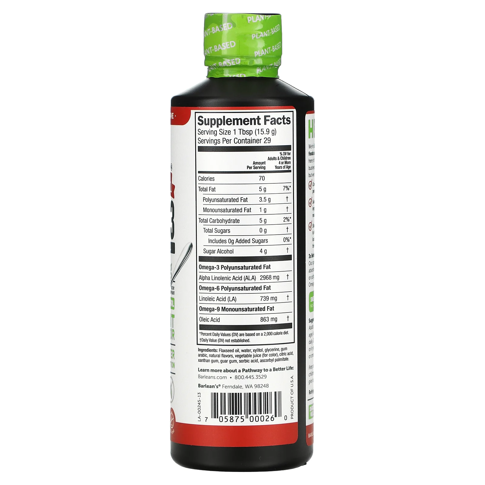 Barlean's, Seriously Delicious, омега-3 из льняного масла, смузи с клубникой и бананом, 2968 мг, 454 г (16 унций)