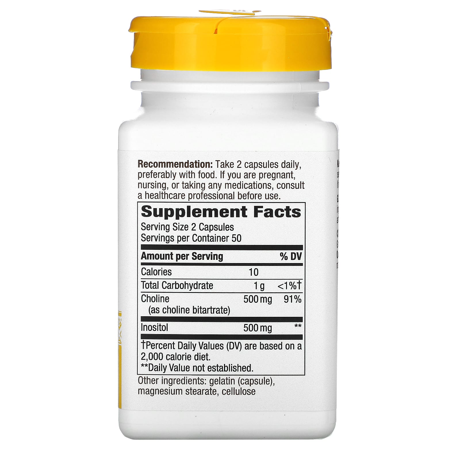 Nature's Way, холин и инозитол, 1000 мг, 100 капсул (500 мг в 1 капсуле)