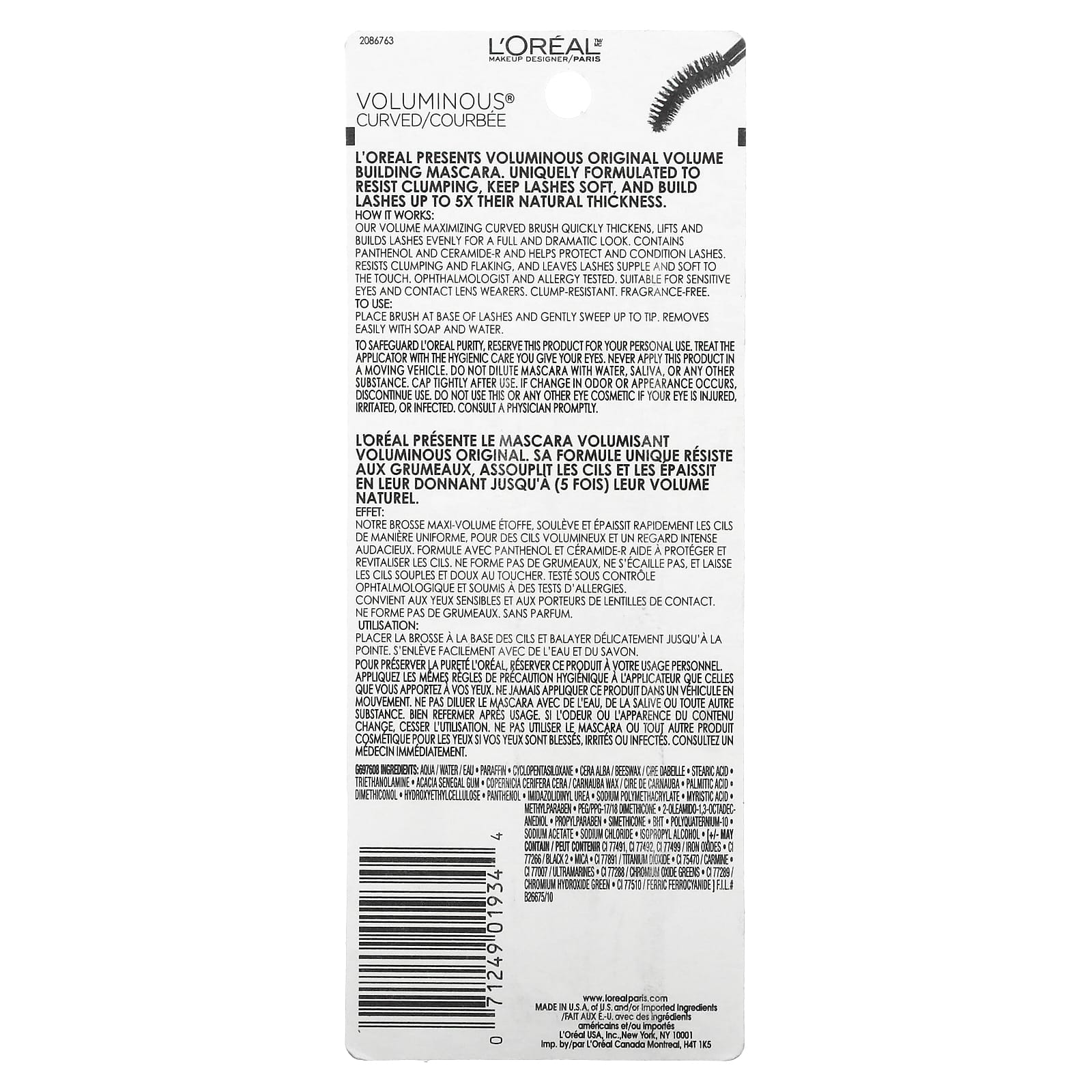 L'Oréal, Voluminous Curved, тушь для ресниц, оттенок 340 черный, 8 мл (0,28 жидк. унции)
