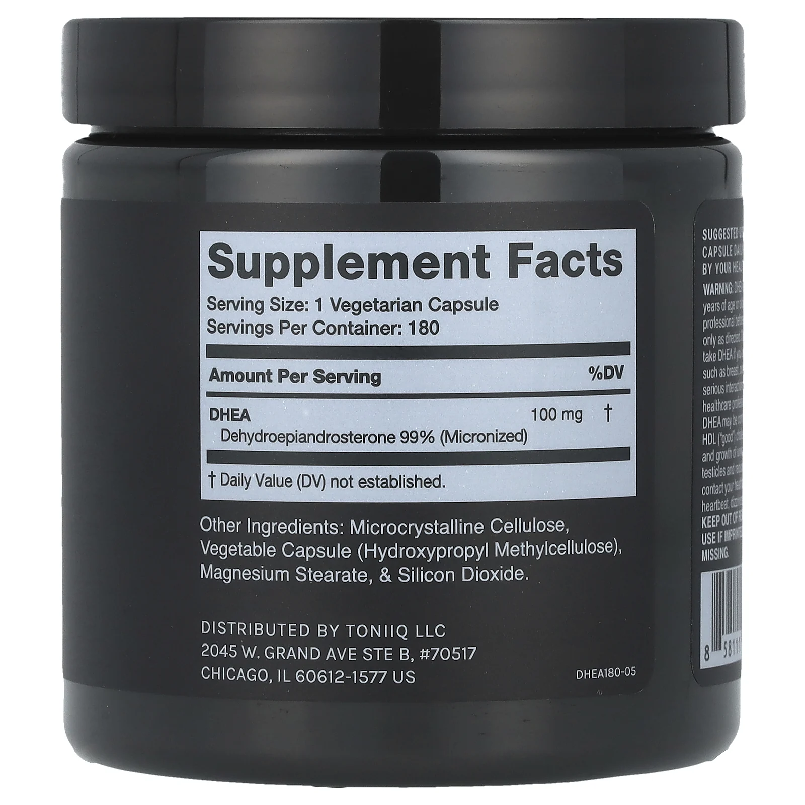 Toniiq, ДГЭА 100, 100 мг, 180 капсул