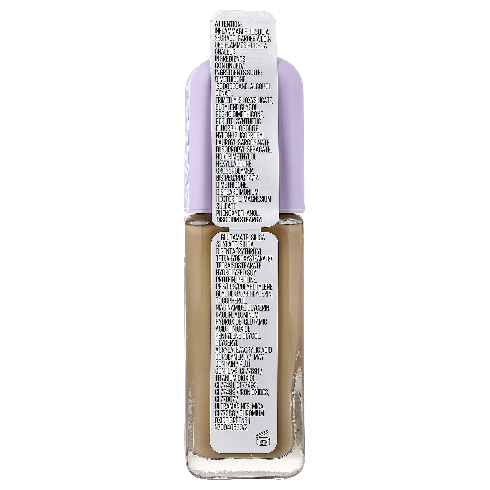 Maybelline, Super Stay, тональный крем для матовой кожи, оттенок 128, 30 мл (1 жидк. унция)