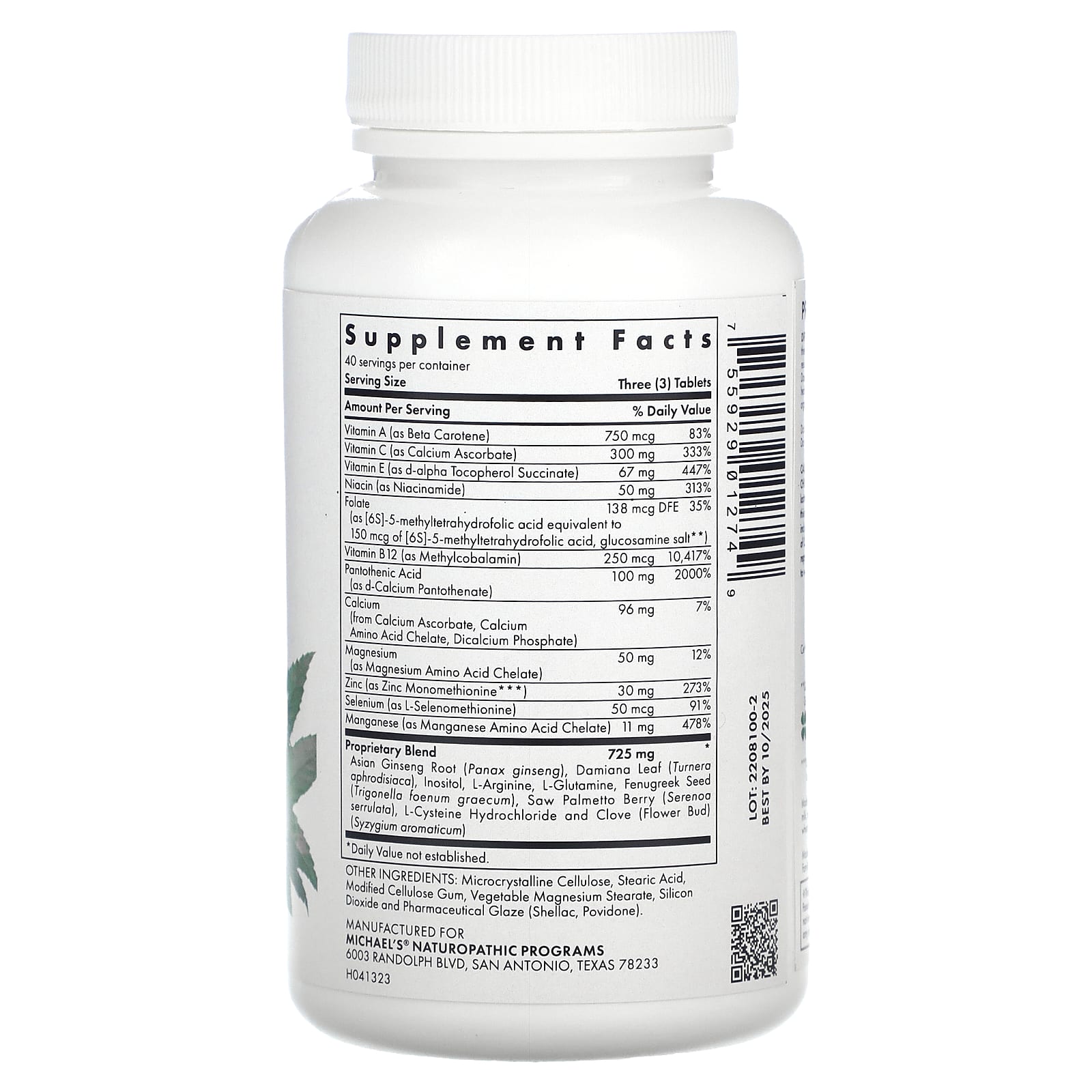 Michael's Naturopathic, Препарат для поддержания мужской репродуктивной функции, 120 вегетарианских и кошерных таблеток