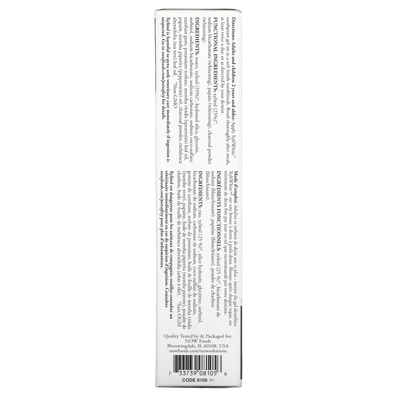 NOW Foods, Solutions, XyliWhite, освежающая зубная гель-паста с древесным углем, мята, 181 г (6,4 унции)