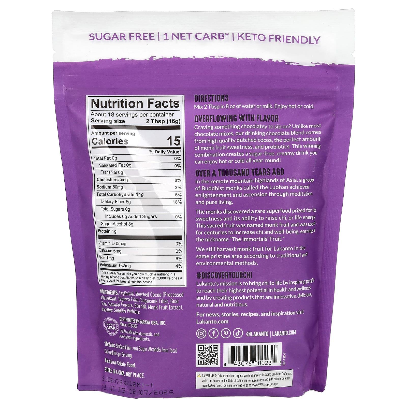 Lakanto, порошковая смесь для приготовления напитка с шоколадным вкусом, подслащенные архатом и эритритолом, 283,5 г (10 унций)