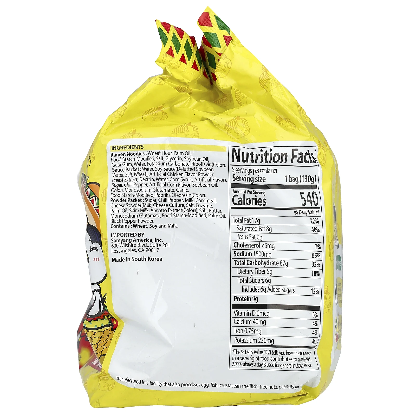 Samyang, Жареный рамен, кукуруза, искусственная пряная курица, 5 пакетиков по 130 г (4,59 унции)