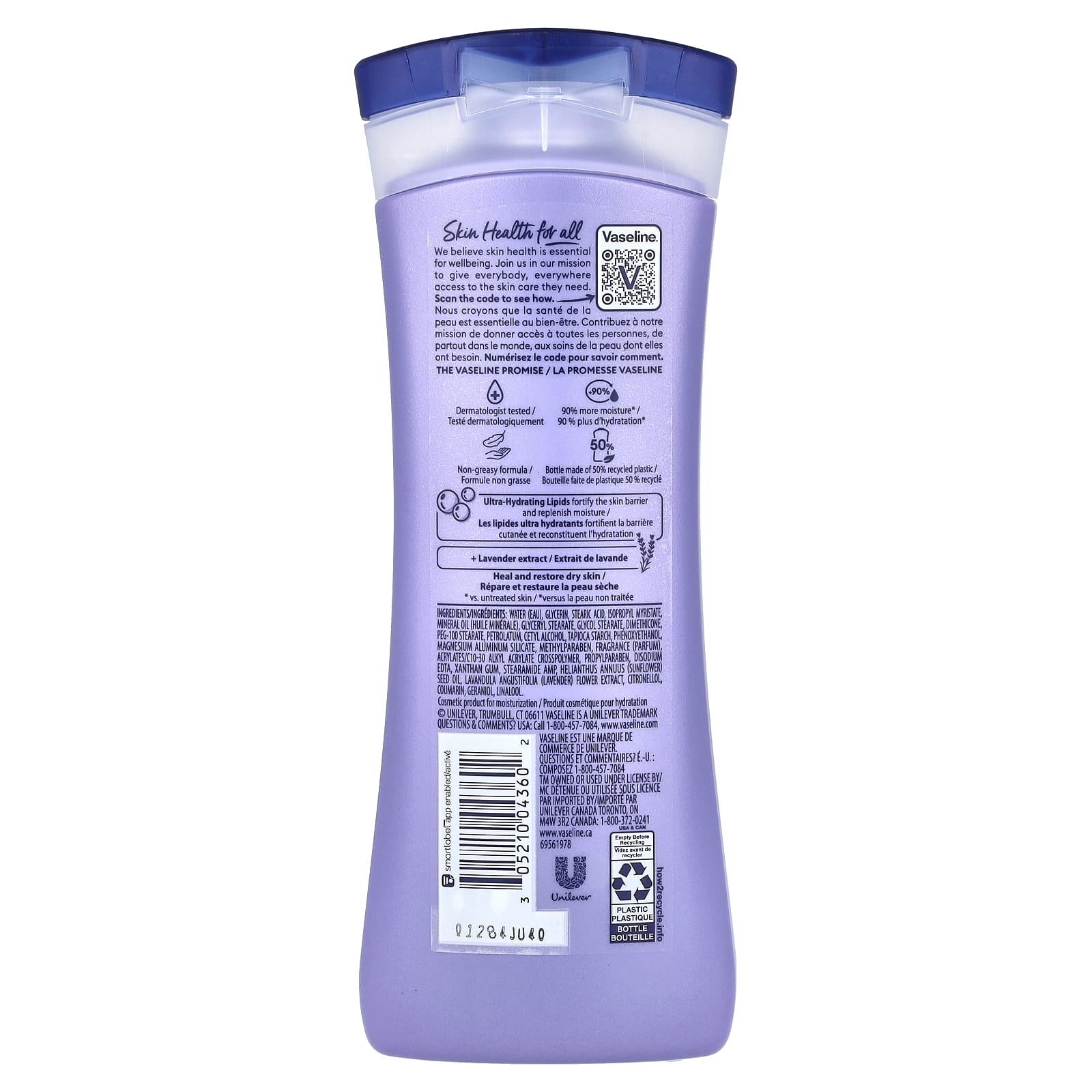 Vaseline, Intensive Care ™, успокаивающий заживляющий лосьон, 295 мл (10 жидк. Унций)