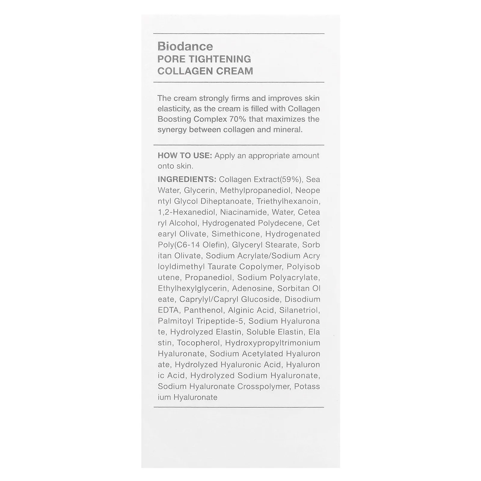 Biodance, Крем с коллагеном для сужения пор, 50 мл (1,69 жидк. унц.)