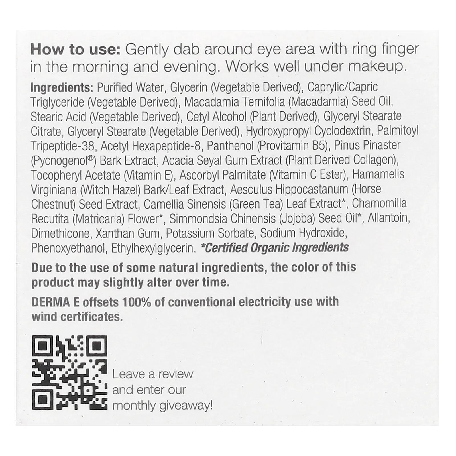 DERMA E, улучшенный крем для глаз с пептидами и коллагеном, 14 г (1/2 унции)