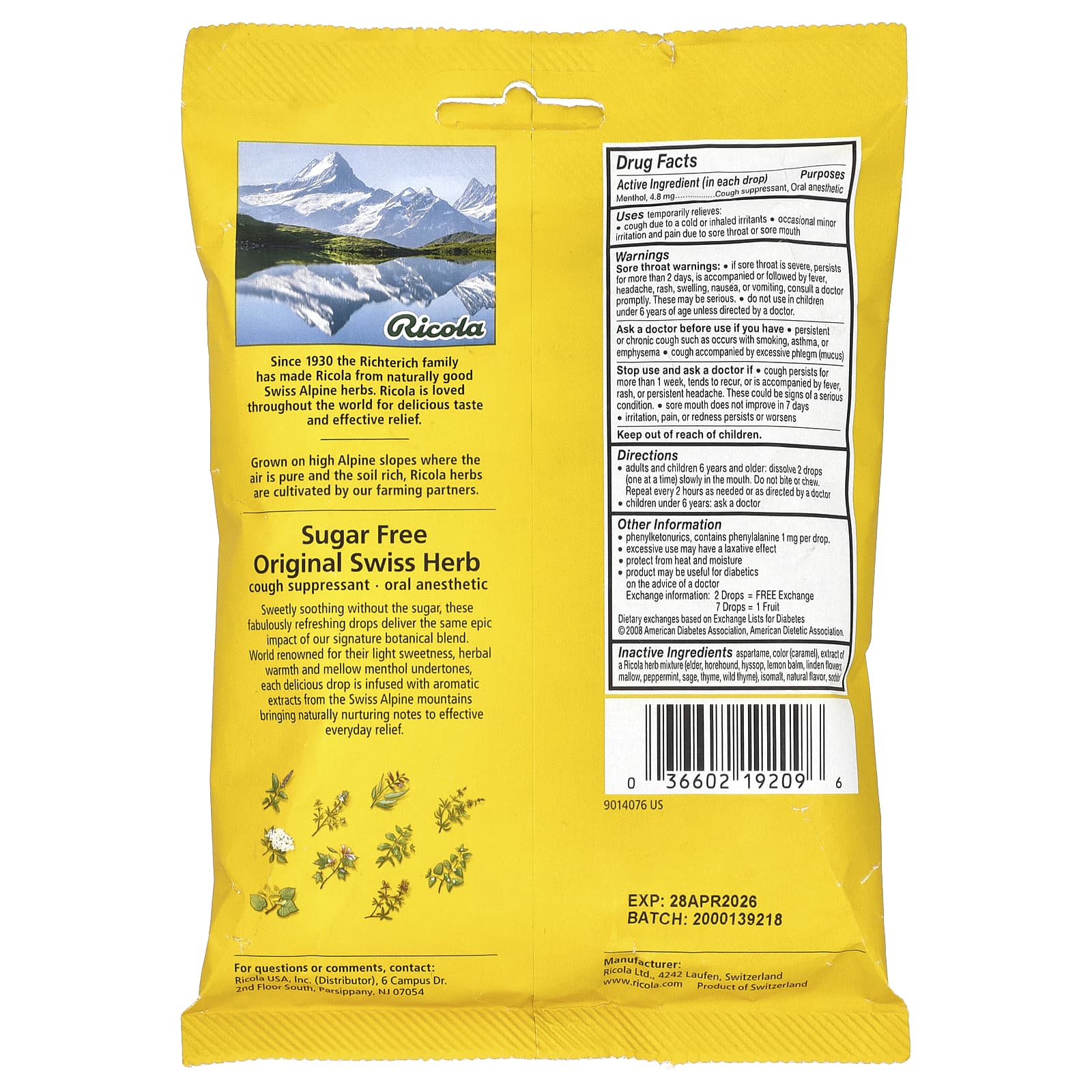 Ricola, Леденцы от Swiss Herb от кашля, без сахара, 19 капель в оболочке