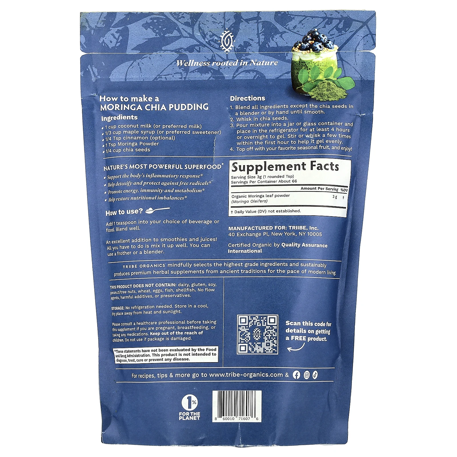 Tribe Organics, Порошок моринги, 200 г (7,05 унции)