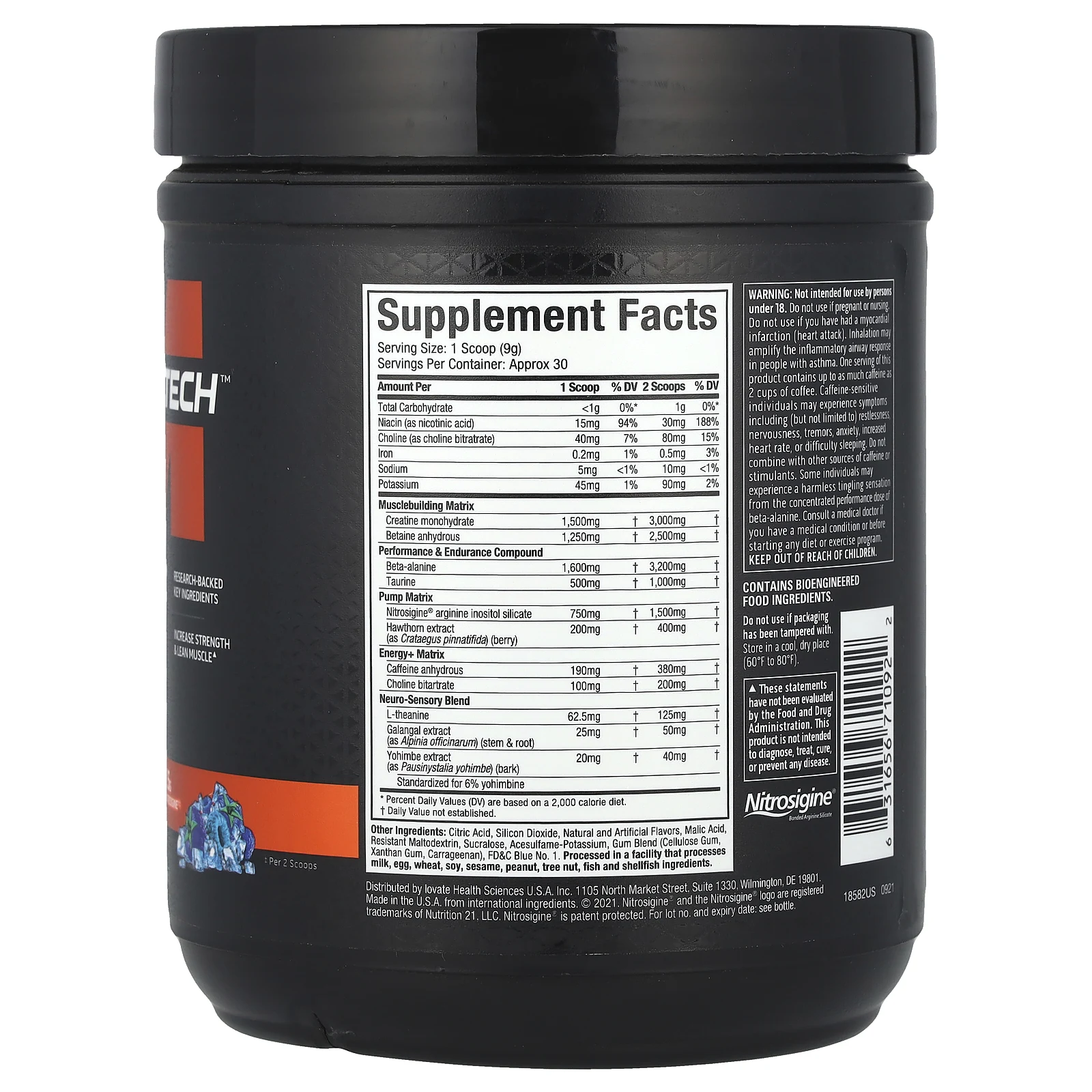 MuscleTech, VaporX5, Next Gen, предтренировочный комплекс, со вкусом Blue Razz Freeze, 266 г (9,40 унции)