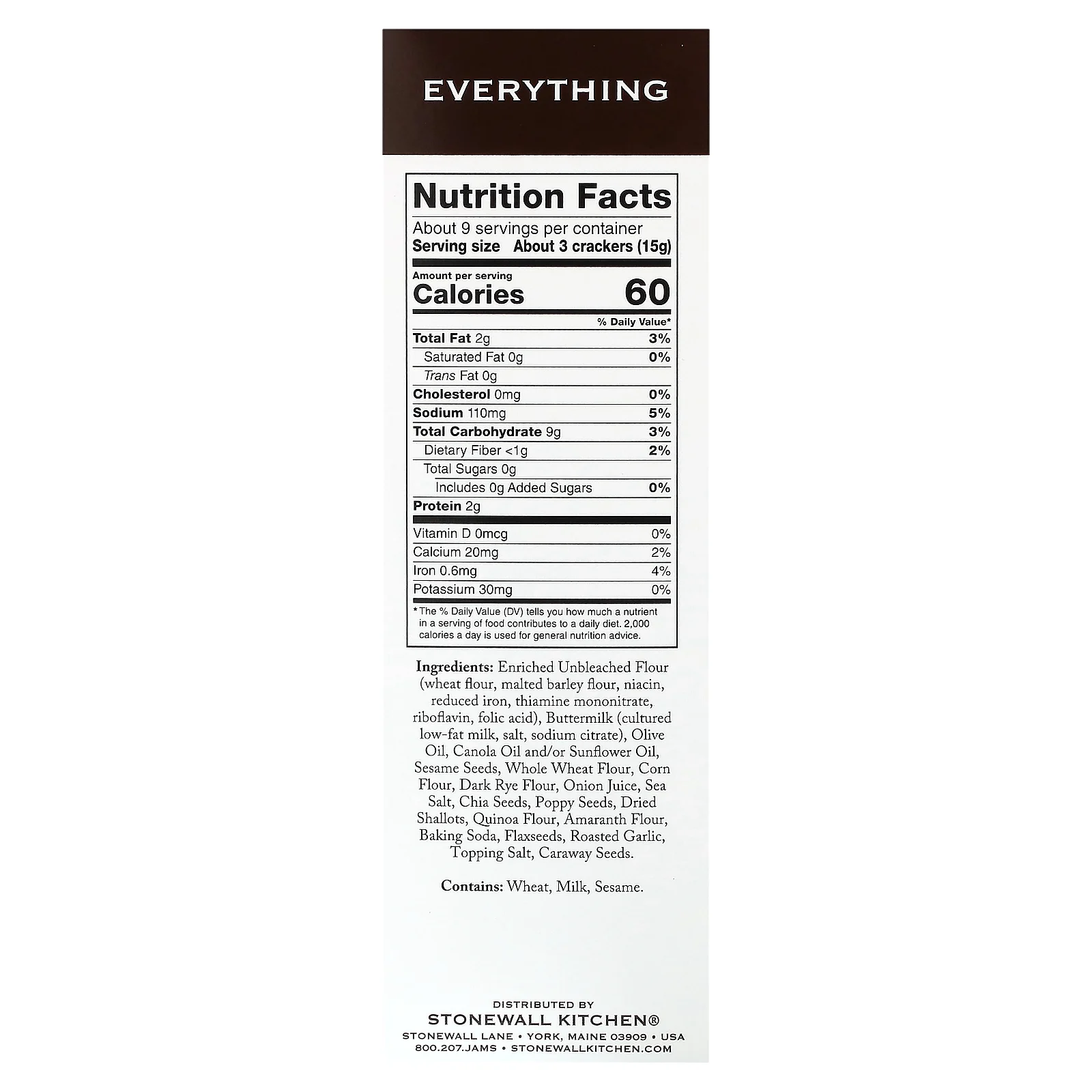 Stonewall Kitchen, крекеры, все, 133 г (4,7 унции)