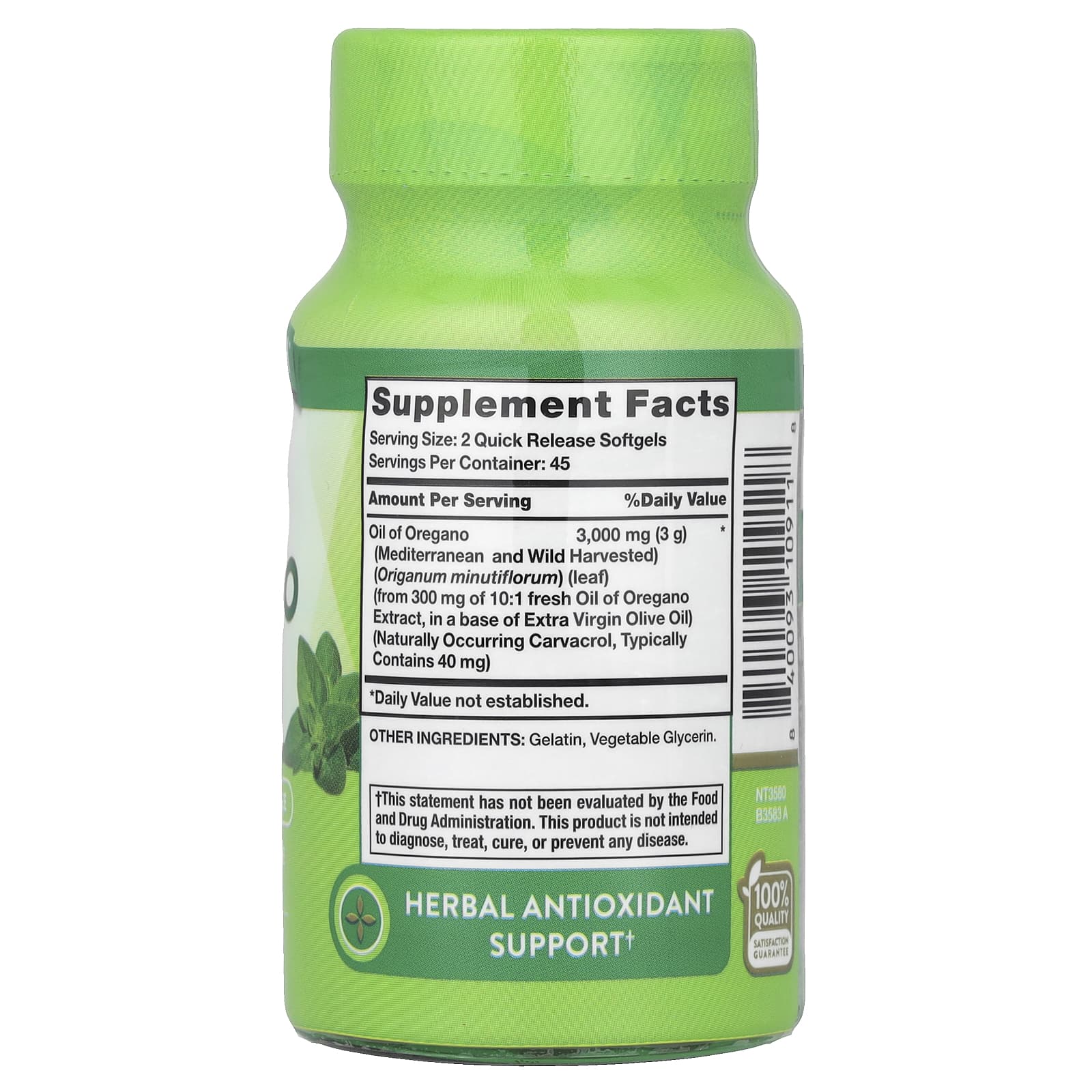 Nature's Truth, масло орегано, 3000 мг, 90 капсул с быстрым высвобождением (1500 мг в 1 капсуле)
