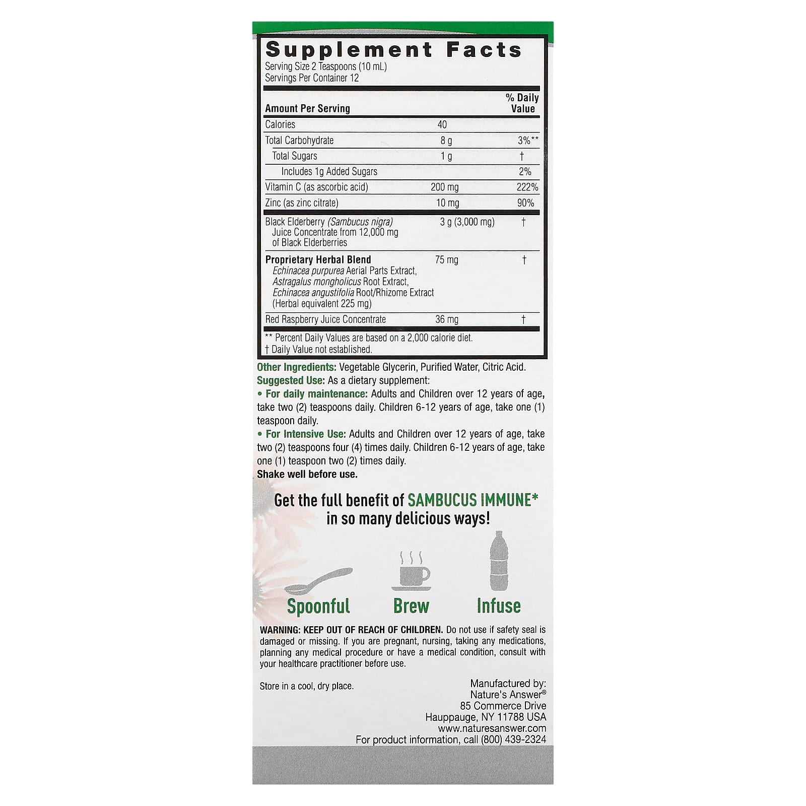 Nature's Answer, Sambucus Immune, настой эхинацеи и астрагала, 12 000 мг, 120 мл (4 жидких унции)