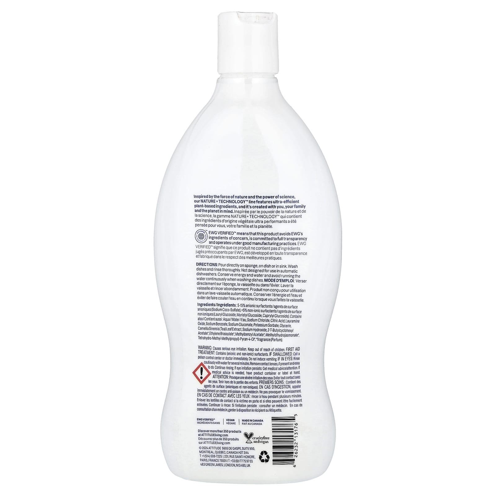 ATTITUDE, Nature + Technology™, жидкость для мытья посуды, со вкусом розового грейпфрута, 700 мл (23,7 жидк. унции)