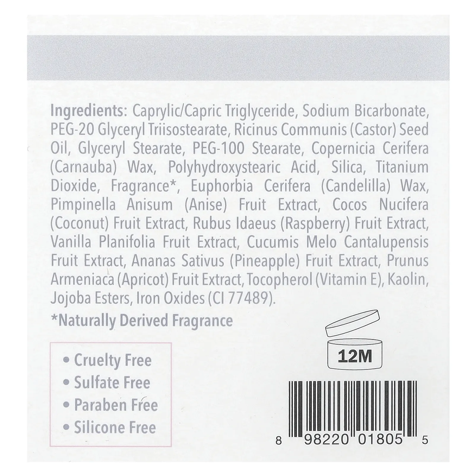 Sympli Beautiful, кокосовый скраб для гладкости кожи, 113 г (4 унции)