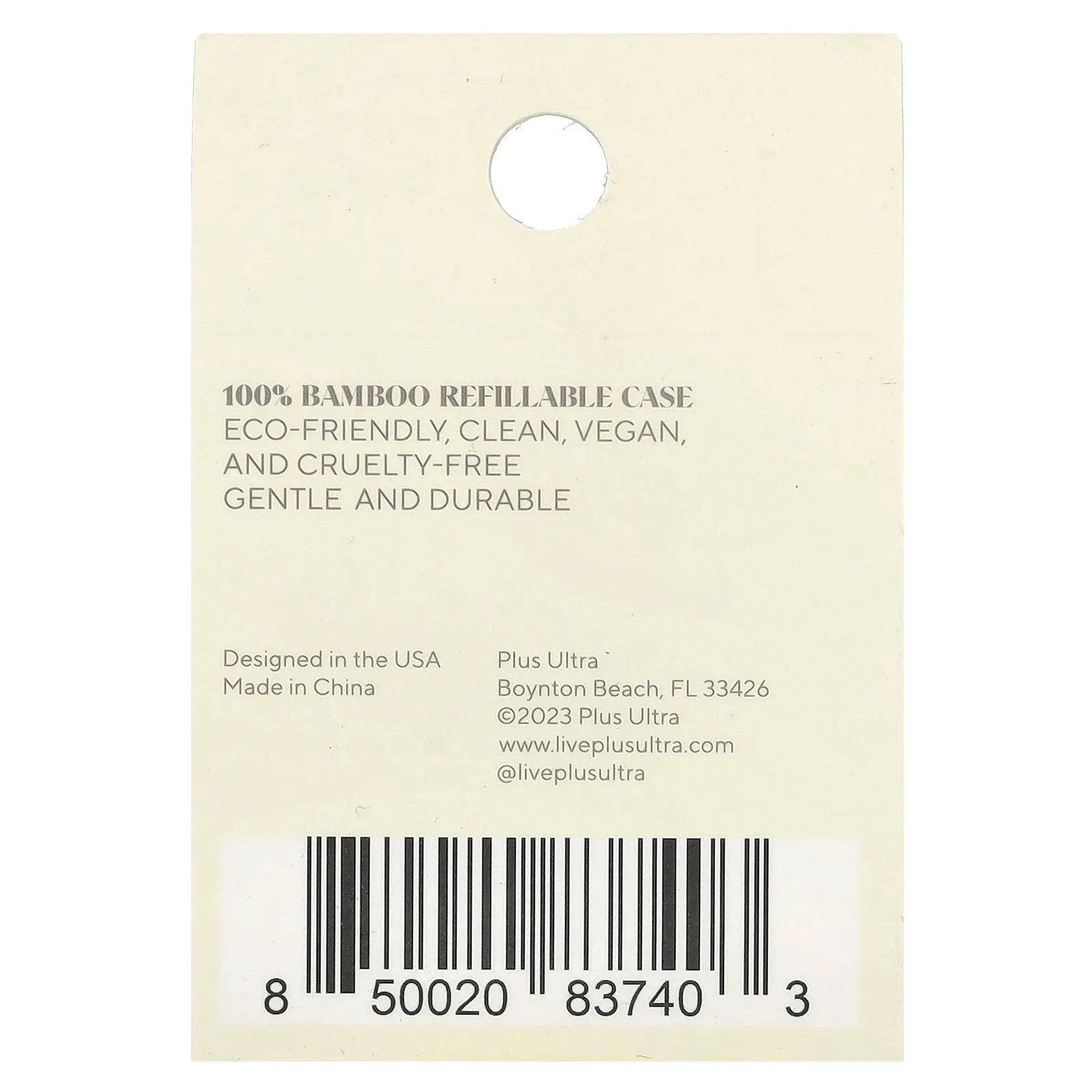 Plus Ultra, кокосовая нить, 32 ярда