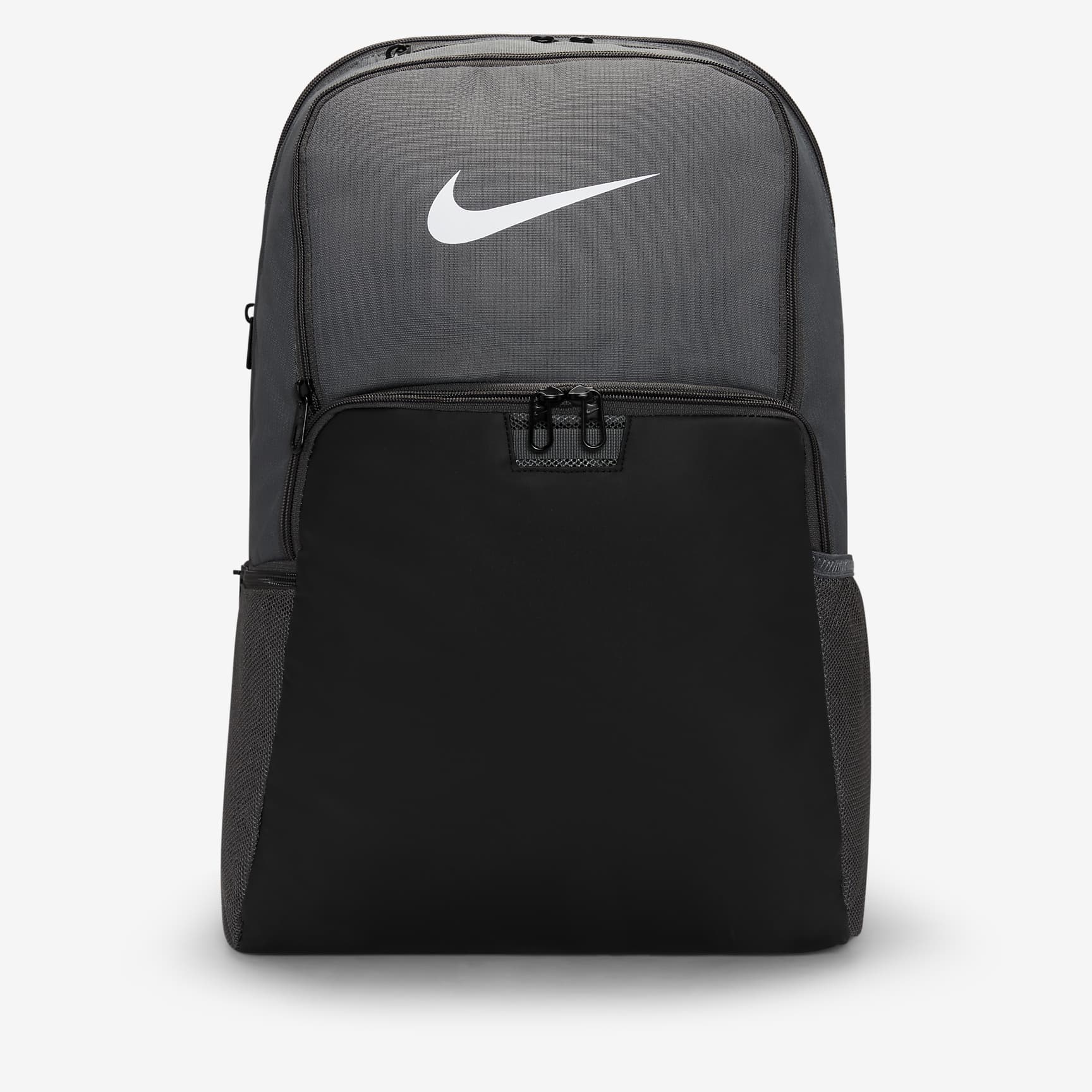 Nike Brasilia 9.5 Training Backpack (Extra Large, 30L)