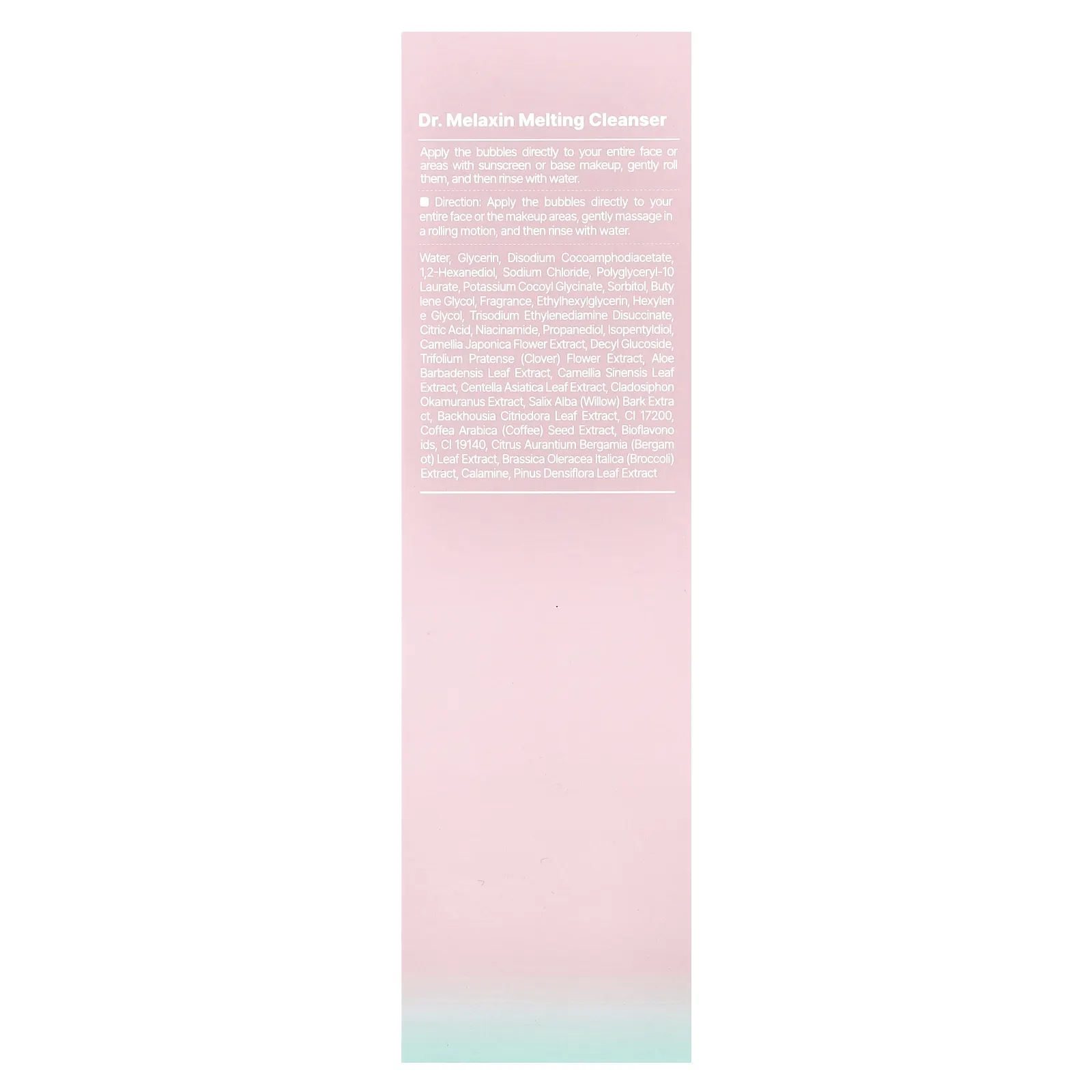 Dr.Melaxin, Melting Cleanser, пенящееся очищающее средство, для всех типов кожи, 150 мл (5,07 жидк. Унции)