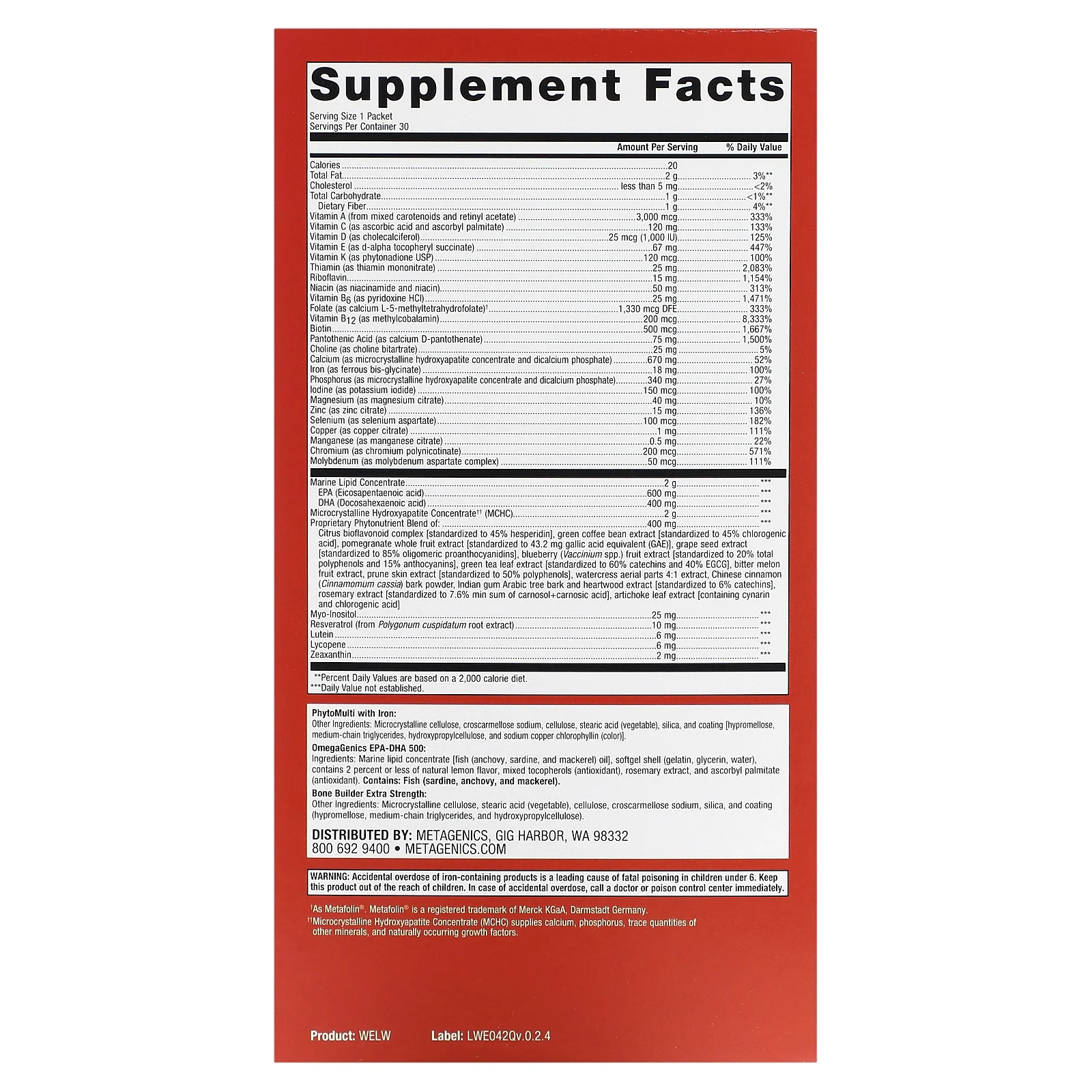 Metagenics, Wellness Essentials, для женщин, 30 пакетиков