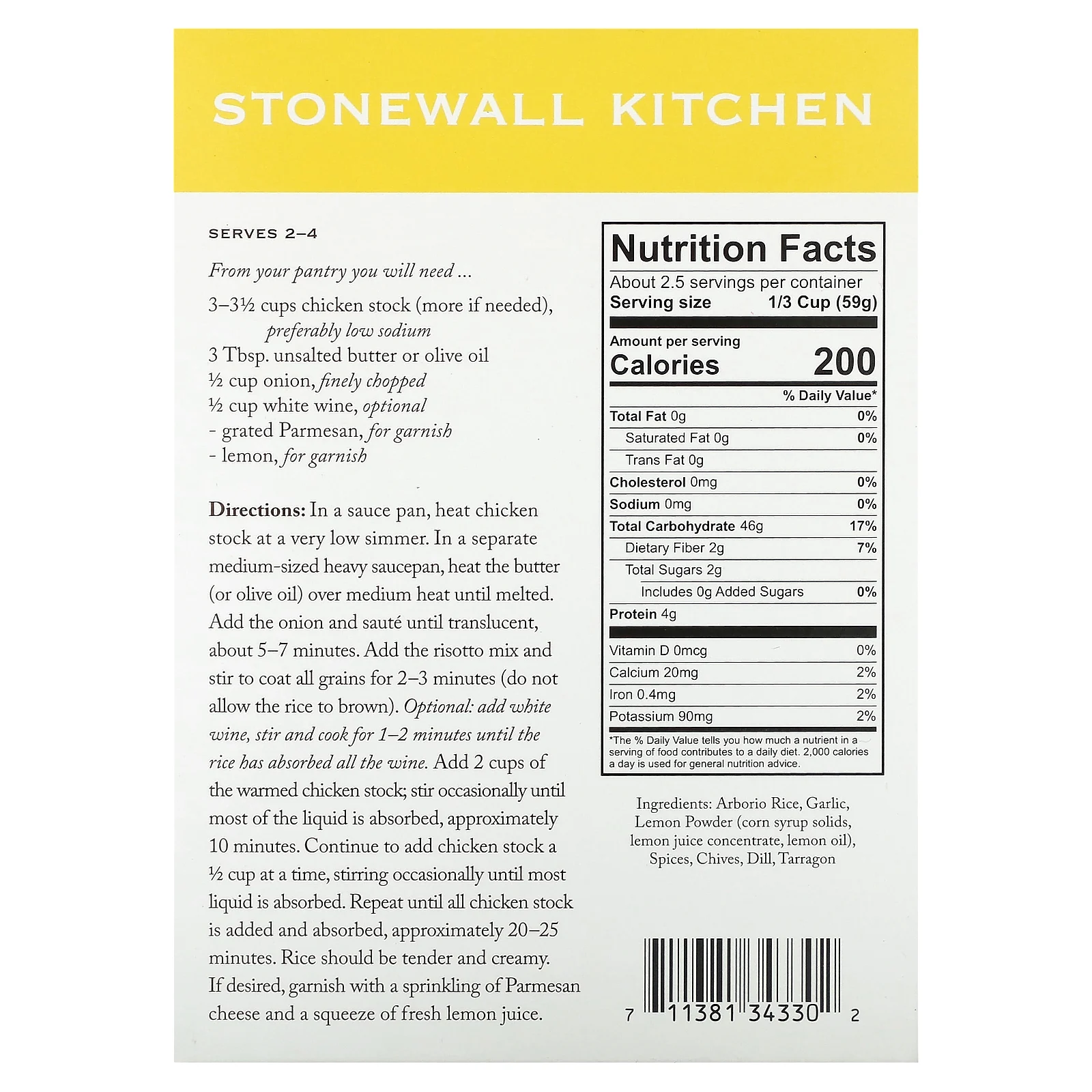 Stonewall Kitchen, ризотто с лимоном и травами, 142,8 г (5 унций)