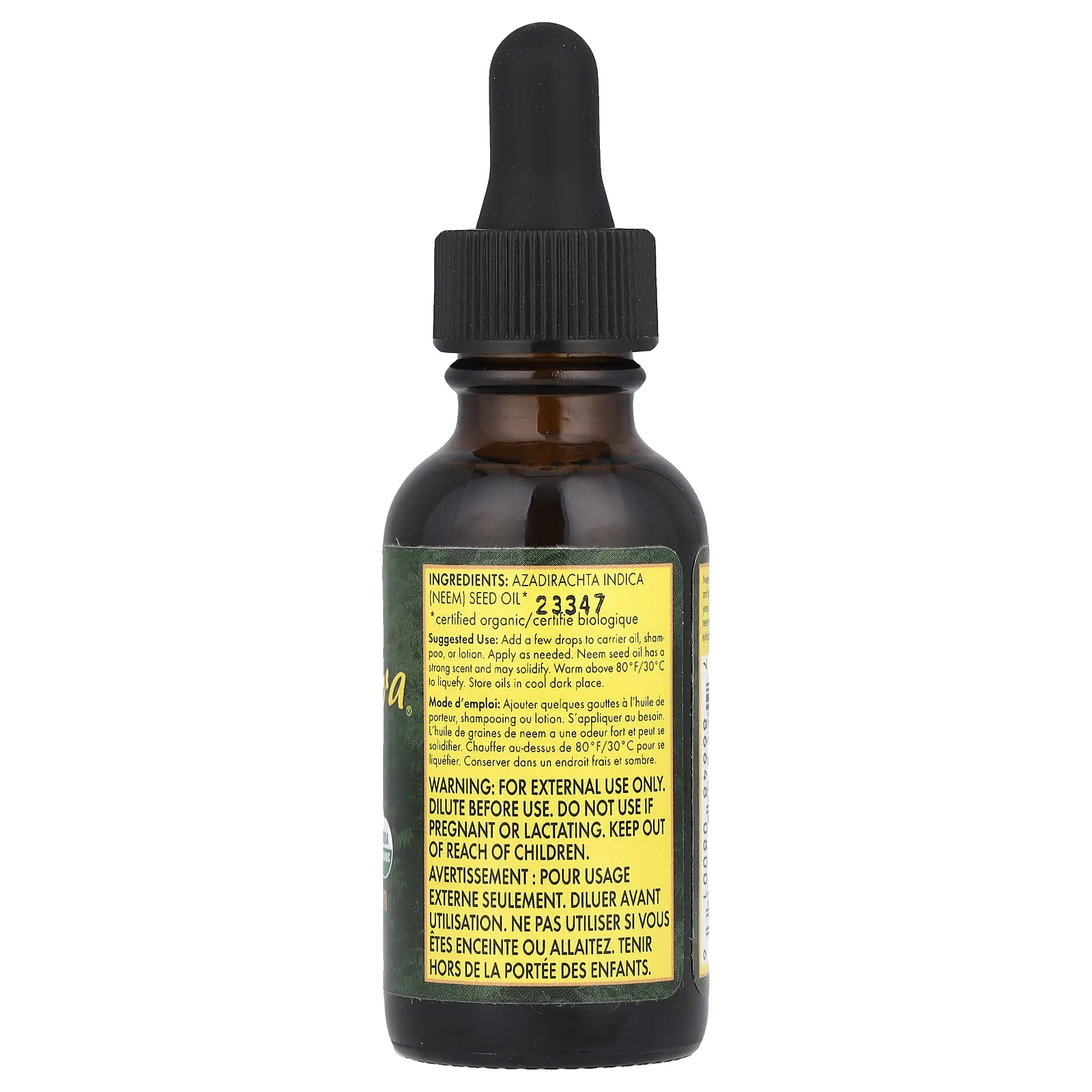 NeemAura, Органическое, масло из семени азадирахта, 1 жидк. унц. (30 мл)