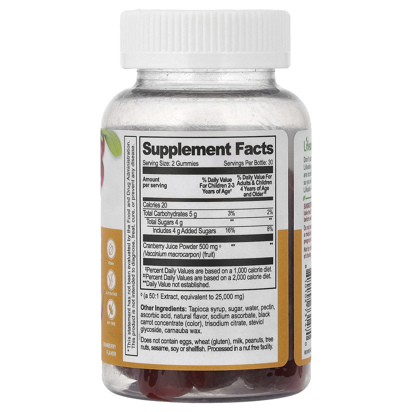 Lifeable, для детей, жевательные мармеладки с клюквой, 60 шт.