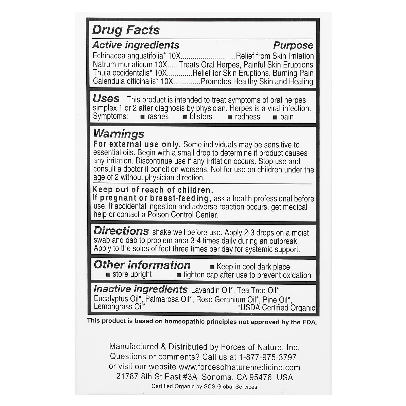 Forces of Nature, H-Balm, органическое растительное средство, с повышенной силой действия, 11 мл (0,37 жидк. унции)