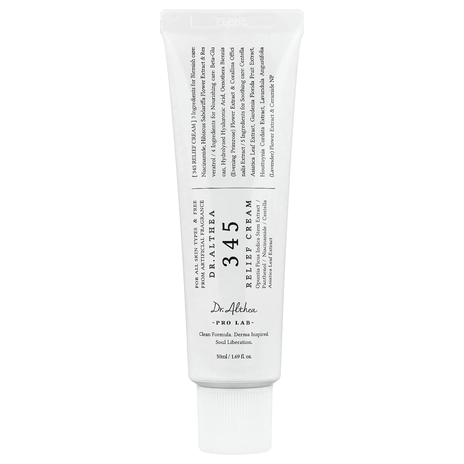 iHerb Exclusive, The Ultimate Korean Beauty Collection, набор из 8 предметов
