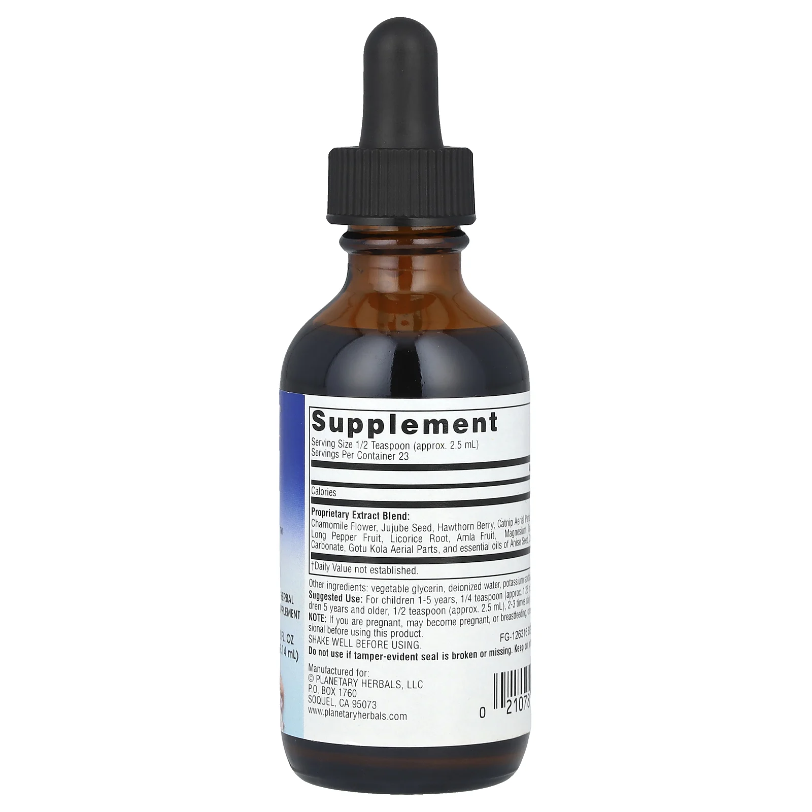 Planetary Herbals, Травяной сироп Calm Child ™, 59,14 мл (2 жидк. Унции)