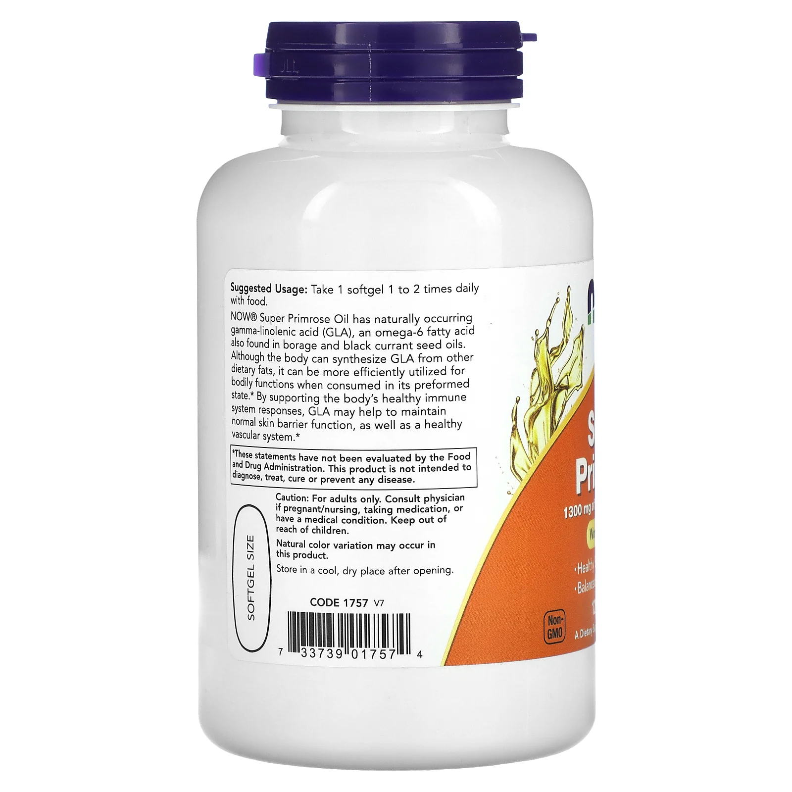 NOW Foods, Super Primrose, масло примулы вечерней, 1300 мг, 120 капсул