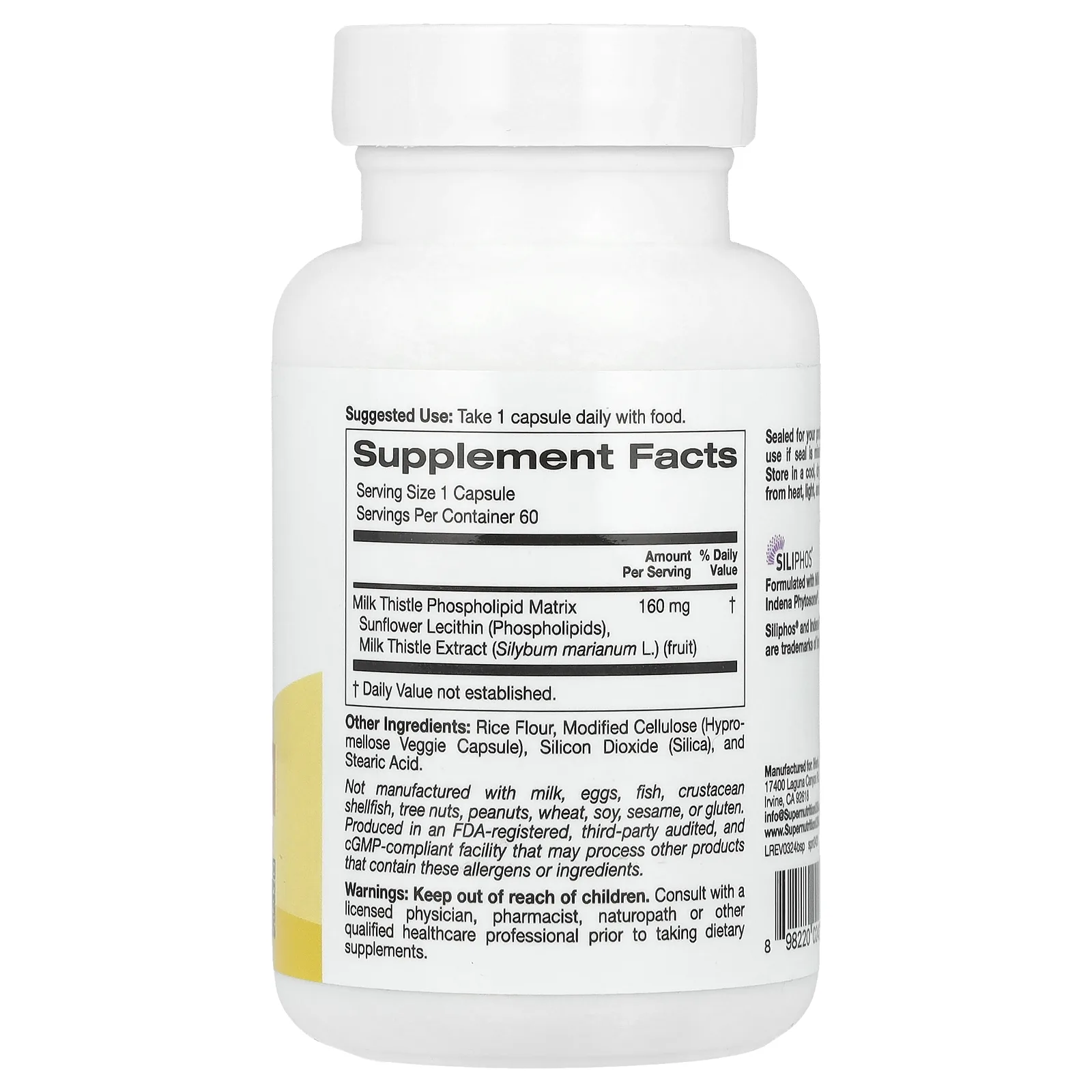 Super Nutrition, Фитосомы расторопши, 160 мг, 60 растительных капсул