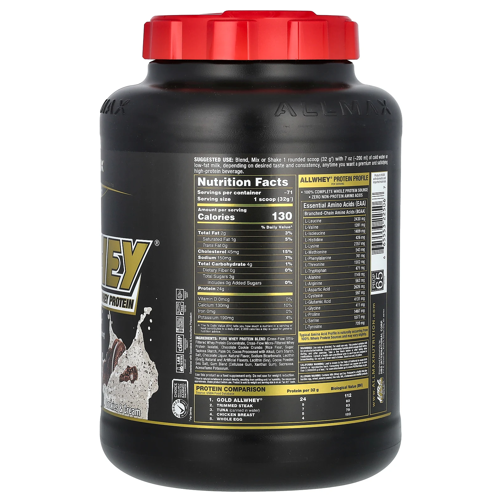 ALLMAX, Gold AllWhey, сывороточный протеин премиального качества, печенье и сливки, 2,27 кг (5 фунтов)