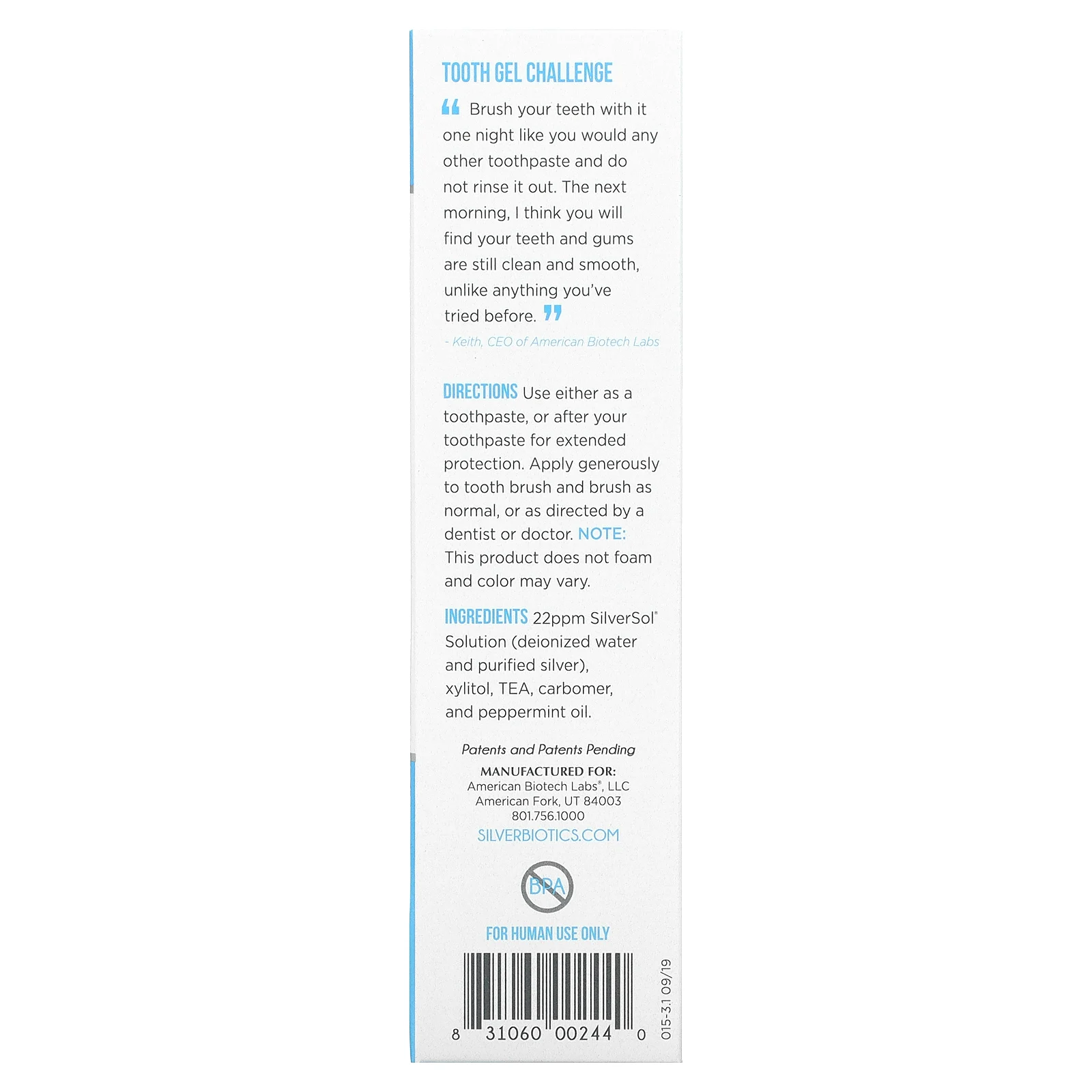 American Biotech Labs, SilverSol зубная паста, с ксилитом, ледяная мята, 4 жидких унций (118 мл)