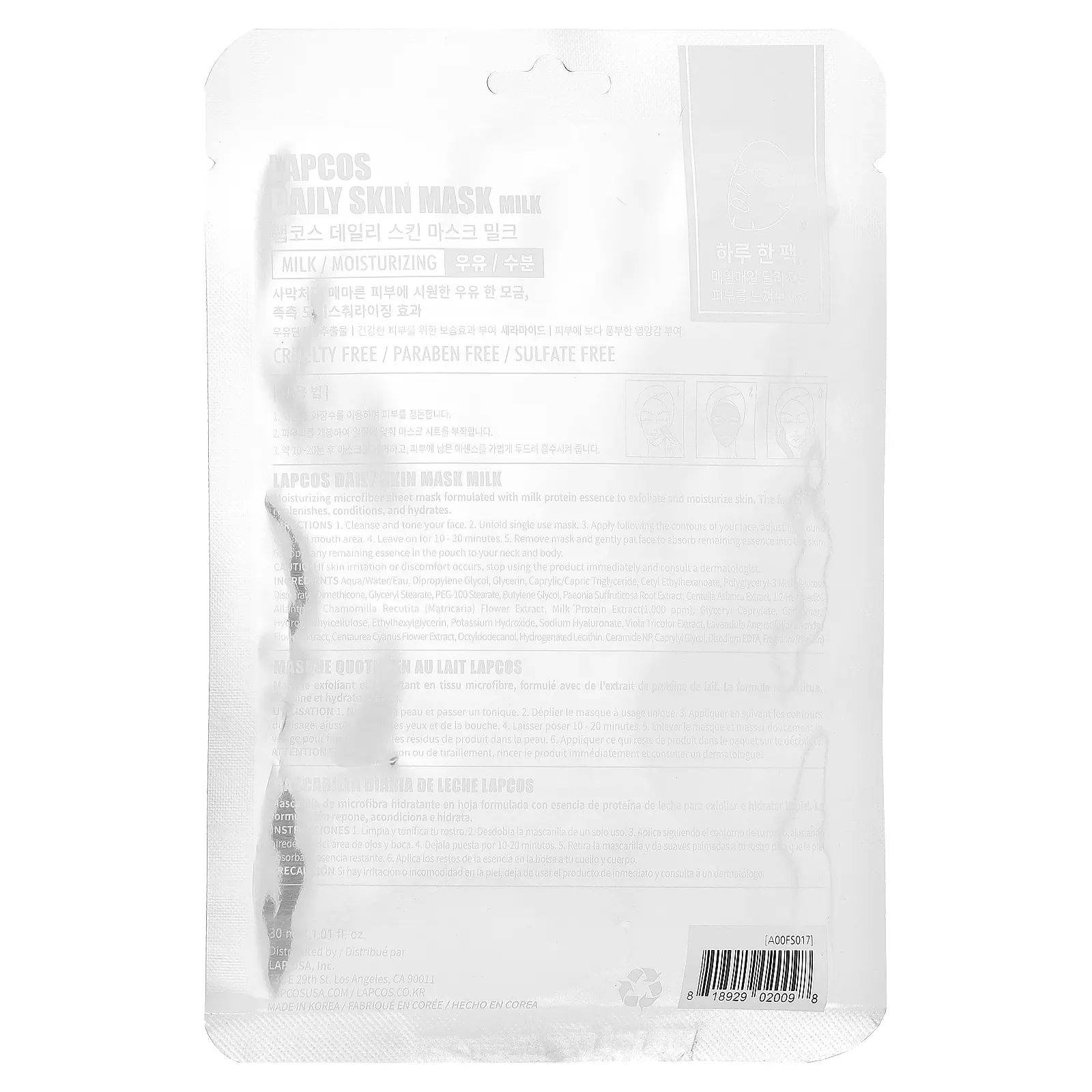 Lapcos, тканевая маска с молоком, увлажняющая, 1 шт., 30 мл (1,01 жидк. унции)