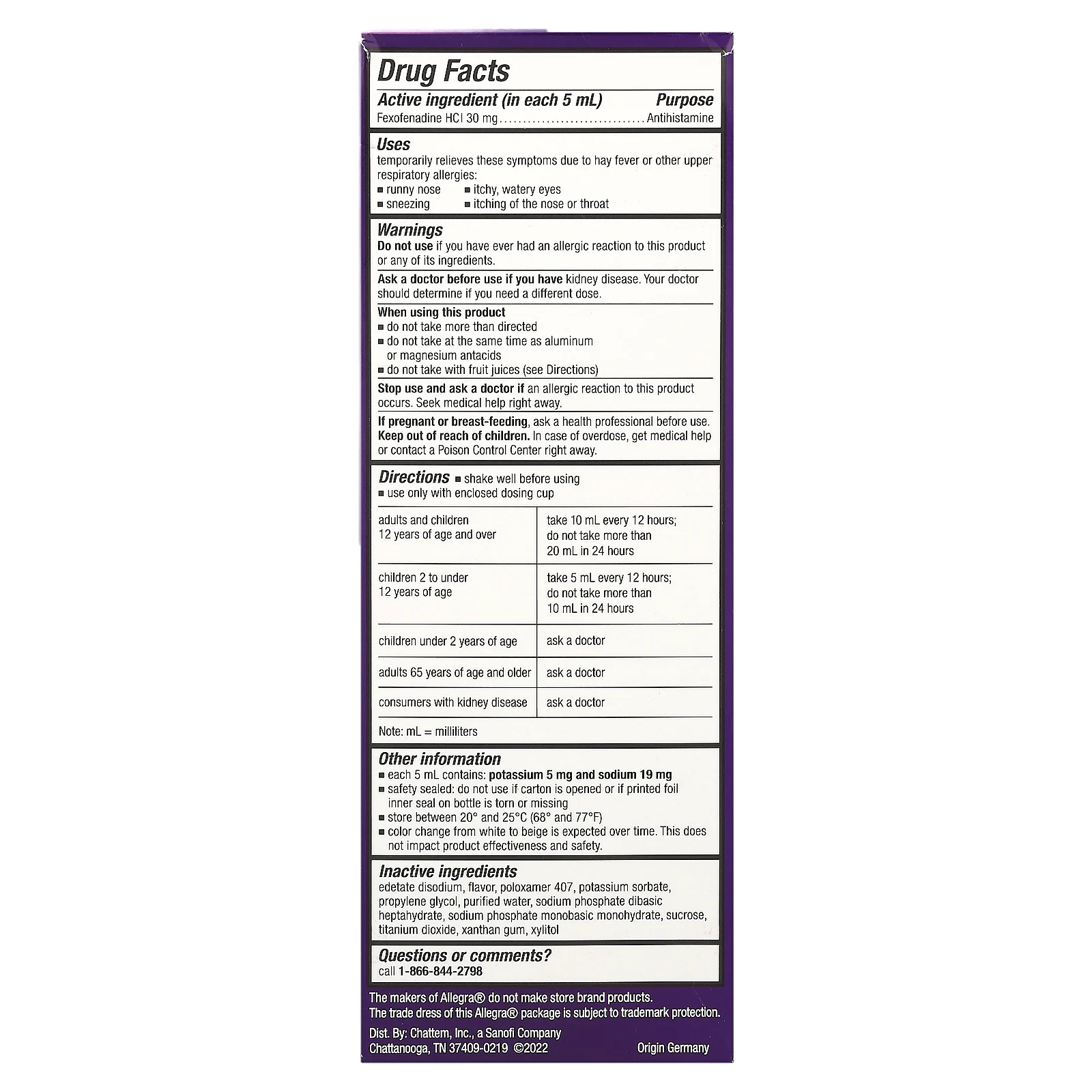 Allegra, Children's Allergy, 12 HR, для детей от 2 лет, со вкусом винограда, 240 мл (8 жидк. унций)