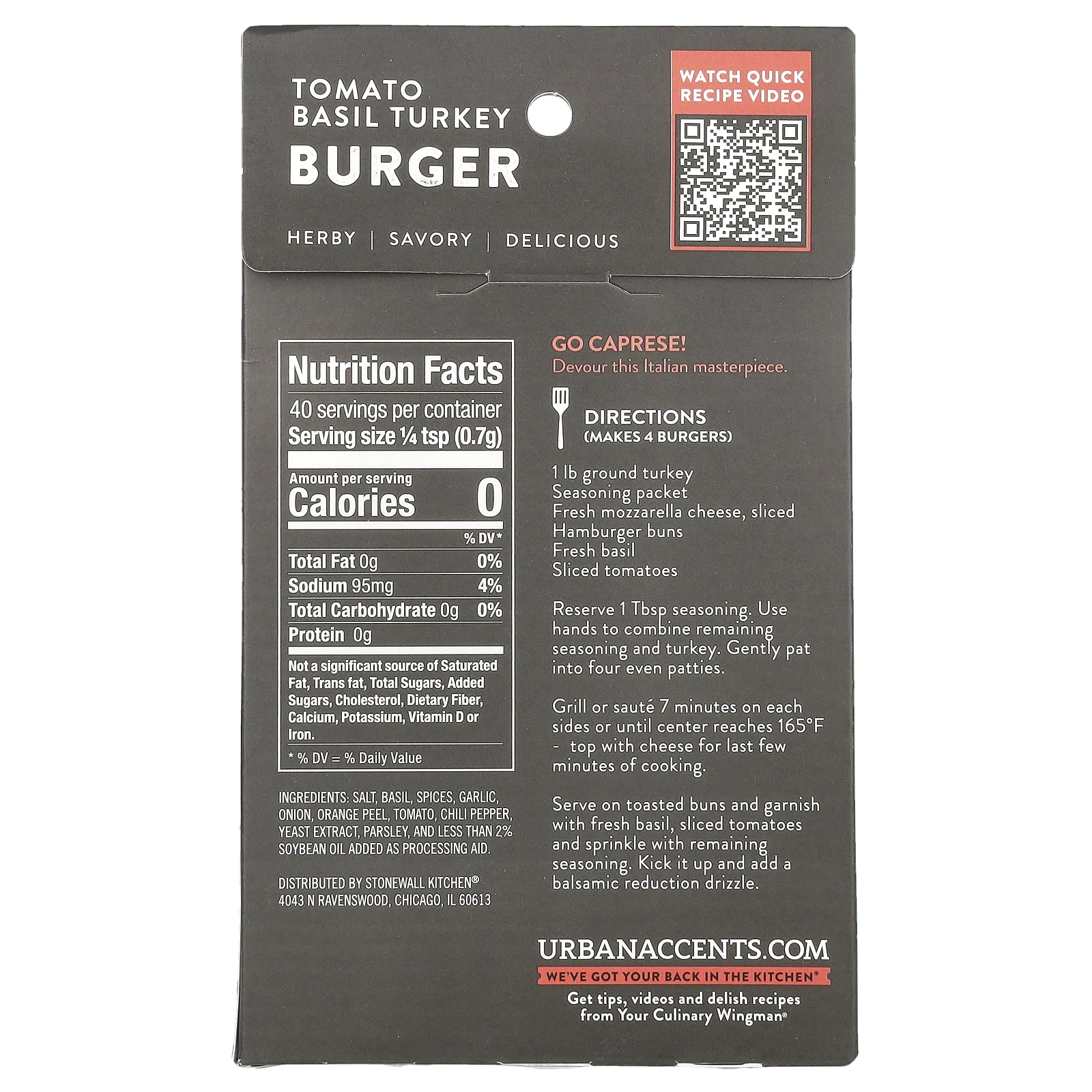 Urban Accents, Бургер с томатами и базиликом, средиземноморская смесь трав, 28 г (1 унция)