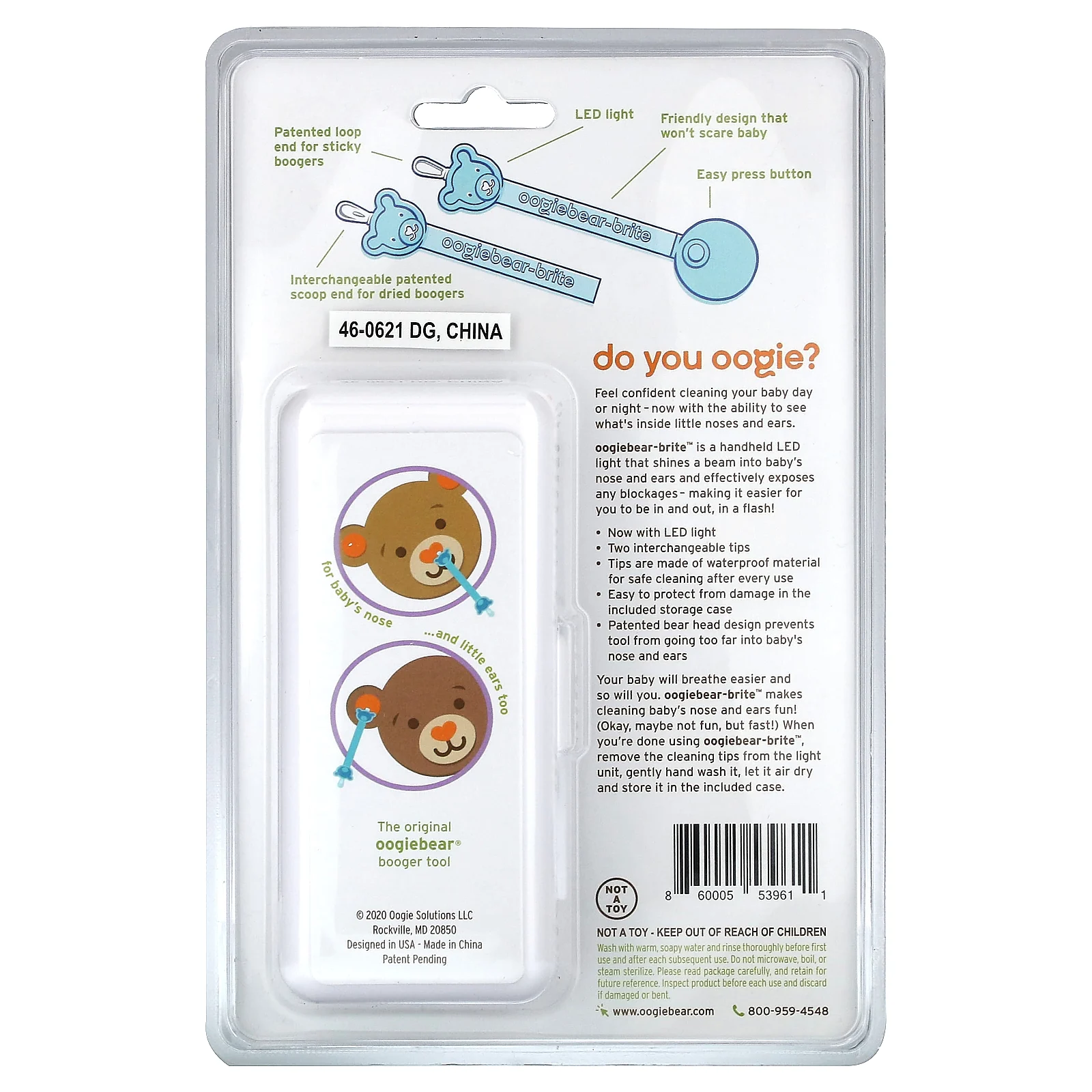 oogiebear, Brite, средство для удаления сосков, ночная светодиодная кислота, для детей от 0 месяцев, набор из 3 предметов