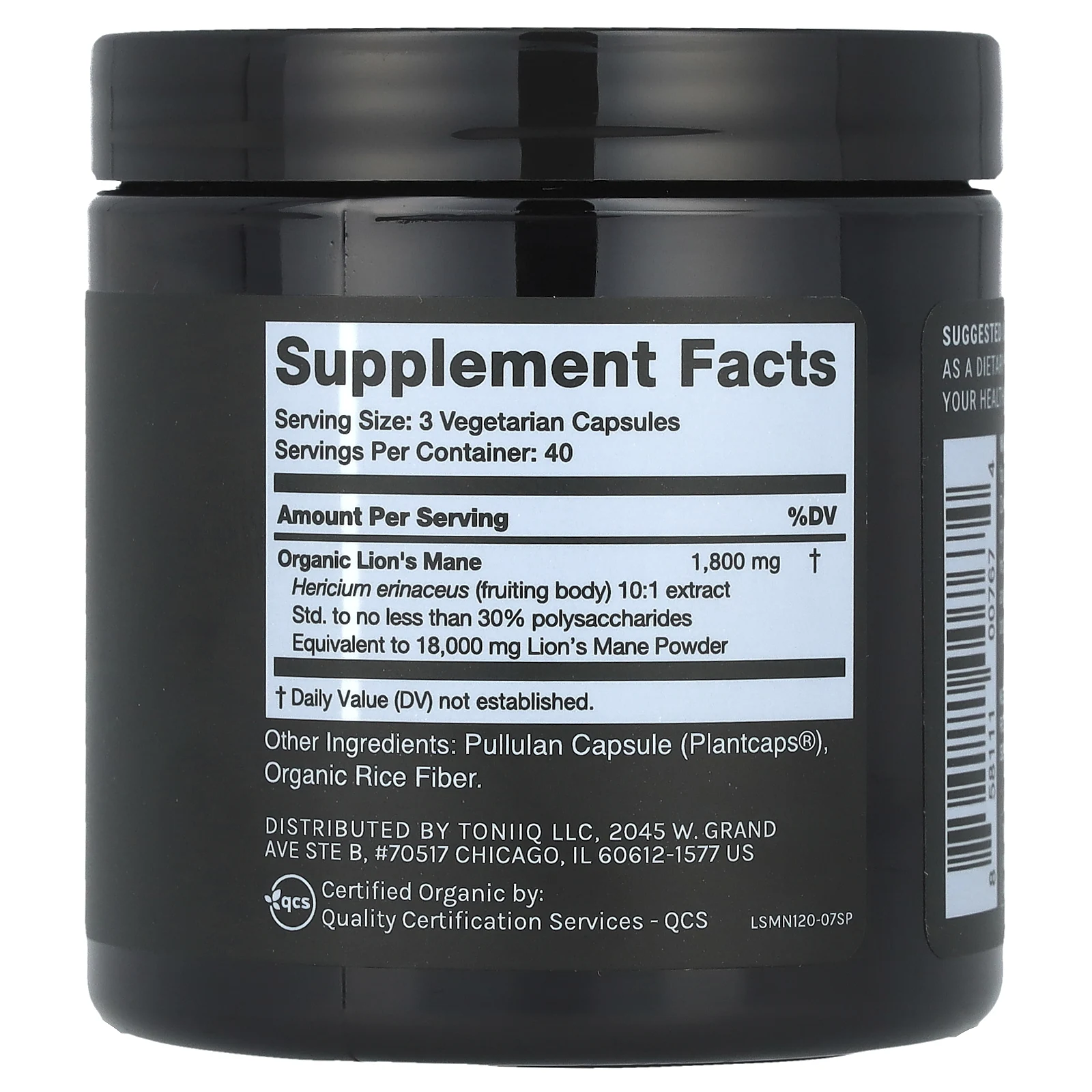 Toniiq, Львиная грива, 120 капсул (600 мг на капсулу)