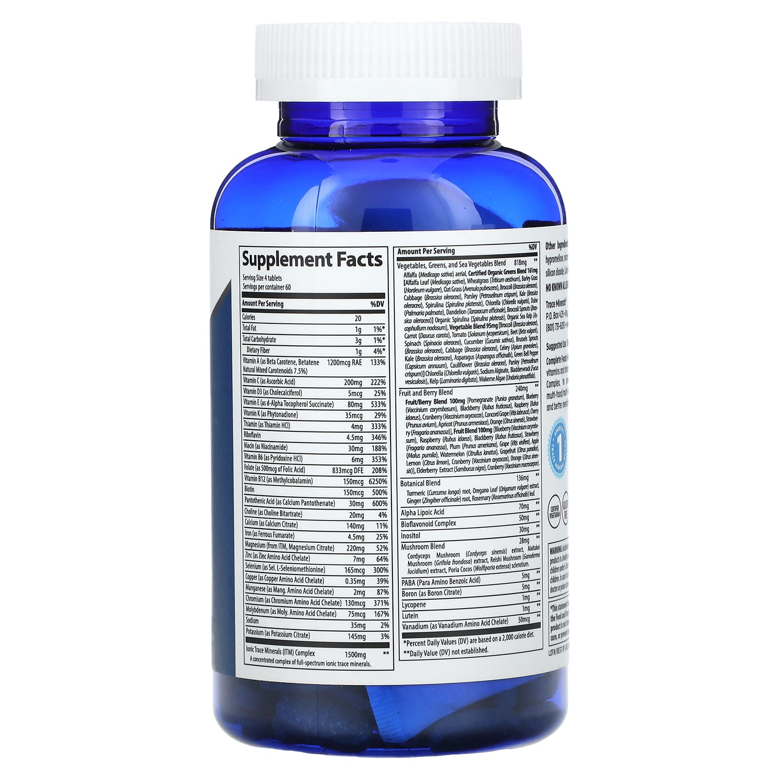 Trace Minerals ®, Мультивитаминный комплекс, 240 таблеток