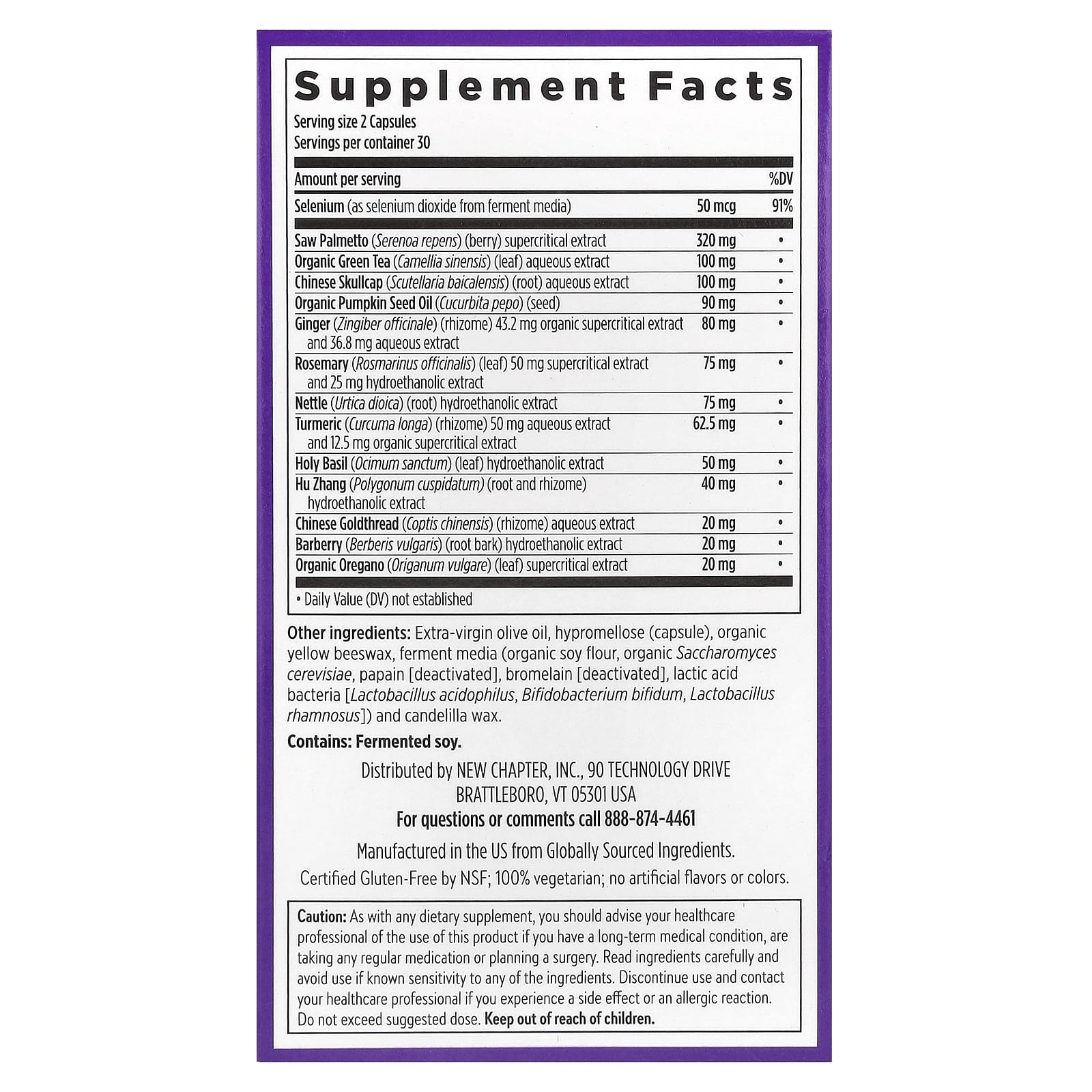 New Chapter, Zyflamend для простаты, 60 вегетарианских капсул