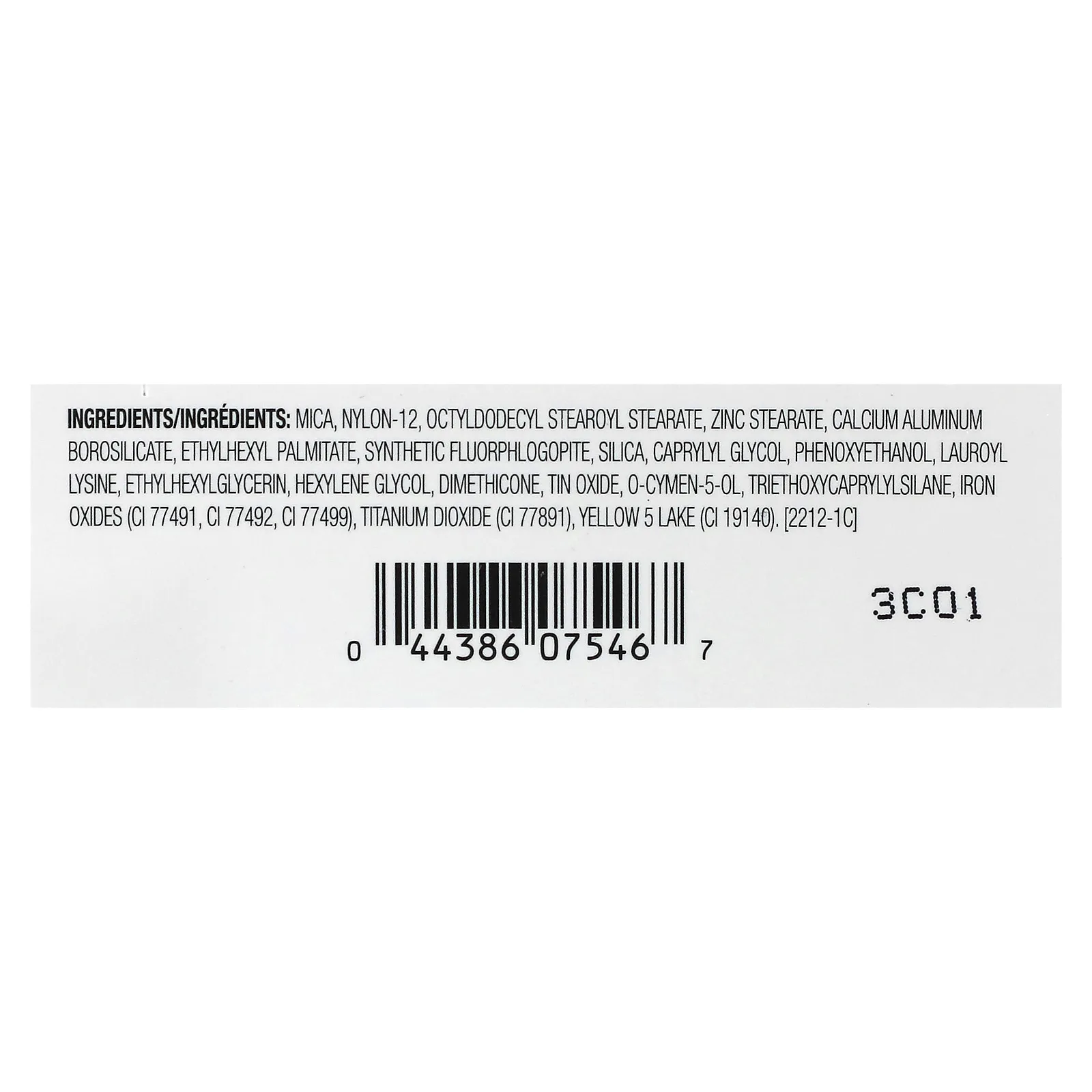 Physicians Formula, Bronze Booster, Season to Season Bronzer, 7546 от среднего до темного, 7,7 г (0,27 унции)