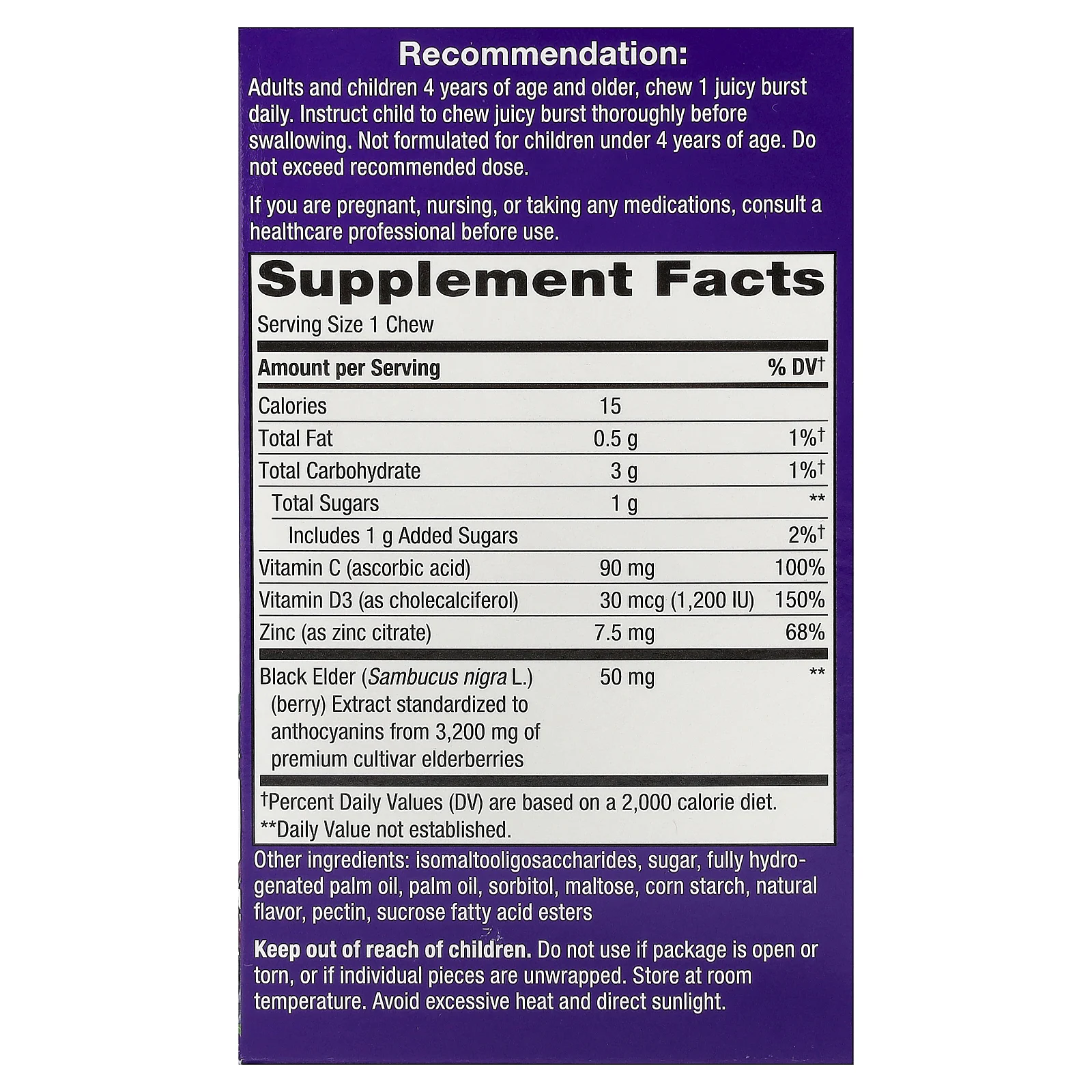 Nature's Way, Sambucus® Ultra Immune, Juicy взрыв, ягодный вкус, 25 жевательных таблеток в упаковке