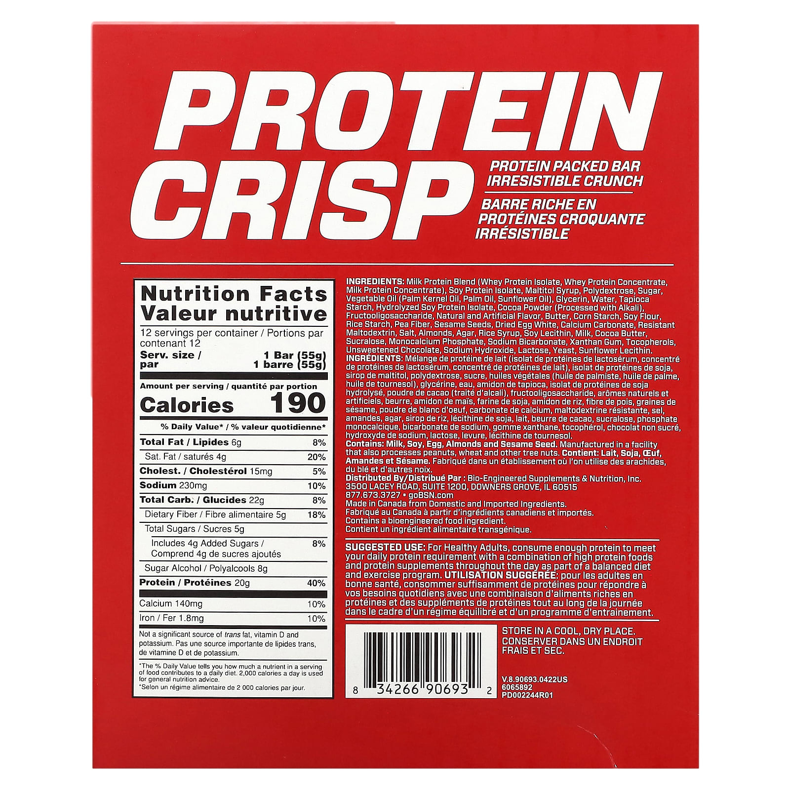 BSN, Protein Crisp, протеиновый батончик, крендельки с соленой карамелью, 12 батончиков, 57 г (2,01 унции)