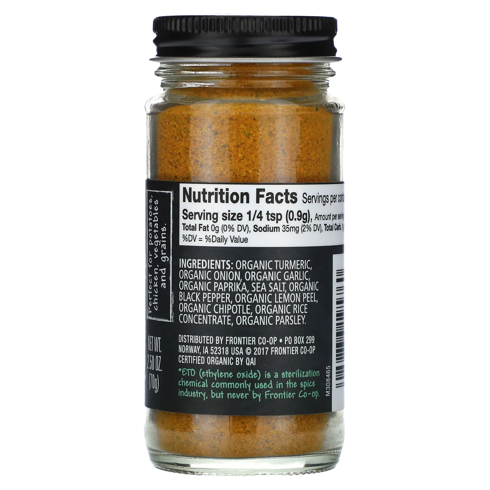 Frontier Co-op, Organic Turmeric Twist (органическая куркума), кислая смесь, 2,50 унц. (70 г)